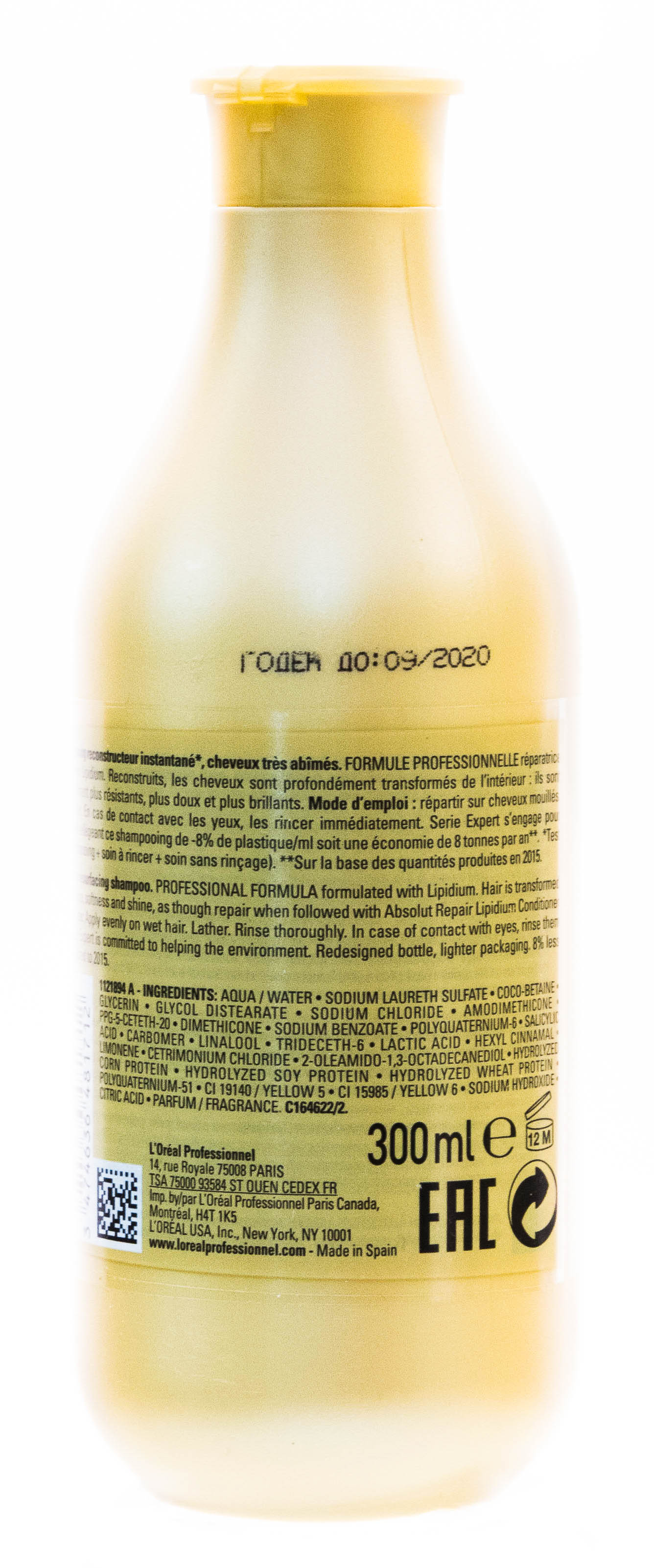 Лореаль Профессионель Шампунь Serie Expert Absolut Repair Lipidium для сильно поврежденных волос, 300 мл (L'oreal Professionnel, Serie Expert) фото 0