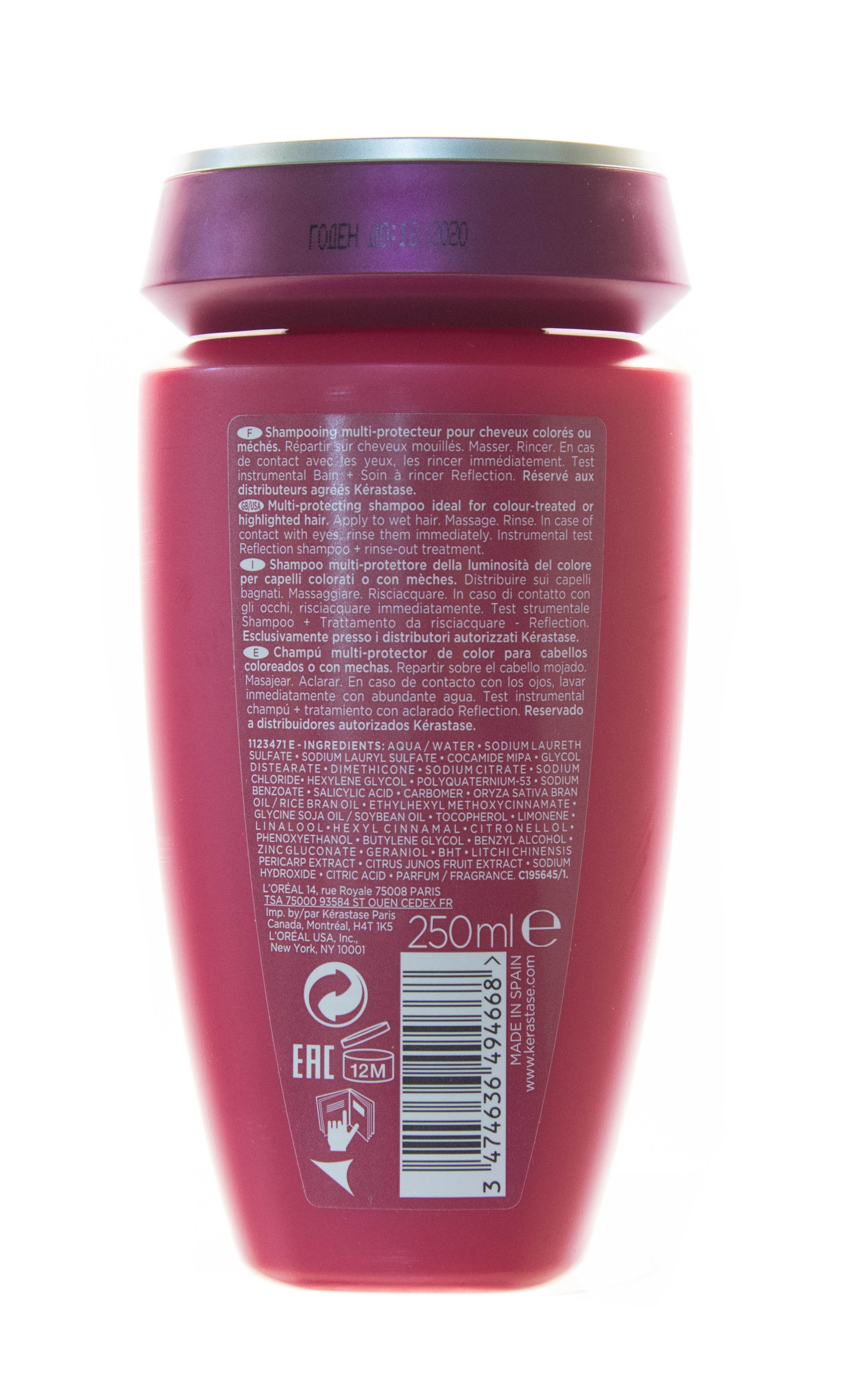 Керастаз Reflection Хроматик Шампунь-Ванна 250 мл (Kerastase, Reflection) Керастаз Reflection Хроматик Шампунь-Ванна 250 мл (Kerastase, Reflection) фото 7