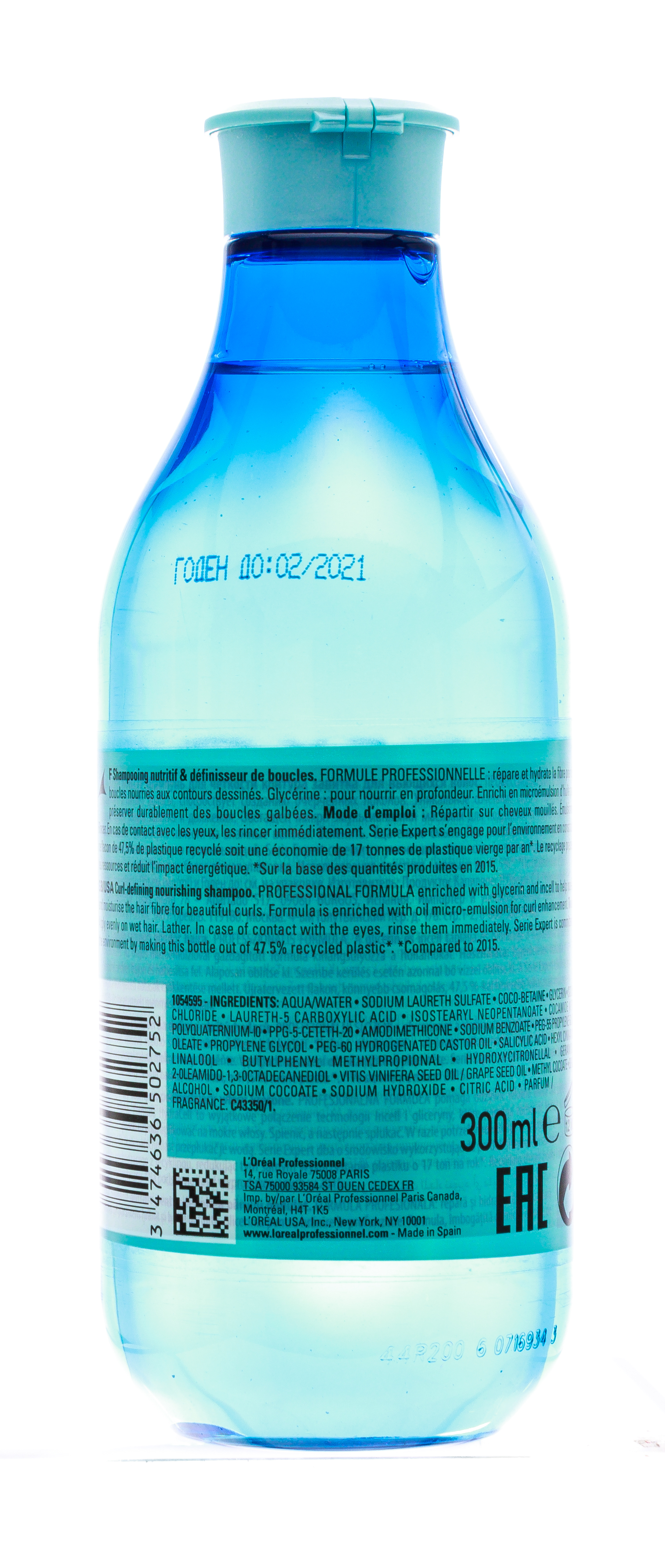 Лореаль Профессионель Шампунь Serie Expert Curl Contour для вьющихся волос, 300 мл (L'oreal Professionnel, Serie Expert) фото 2