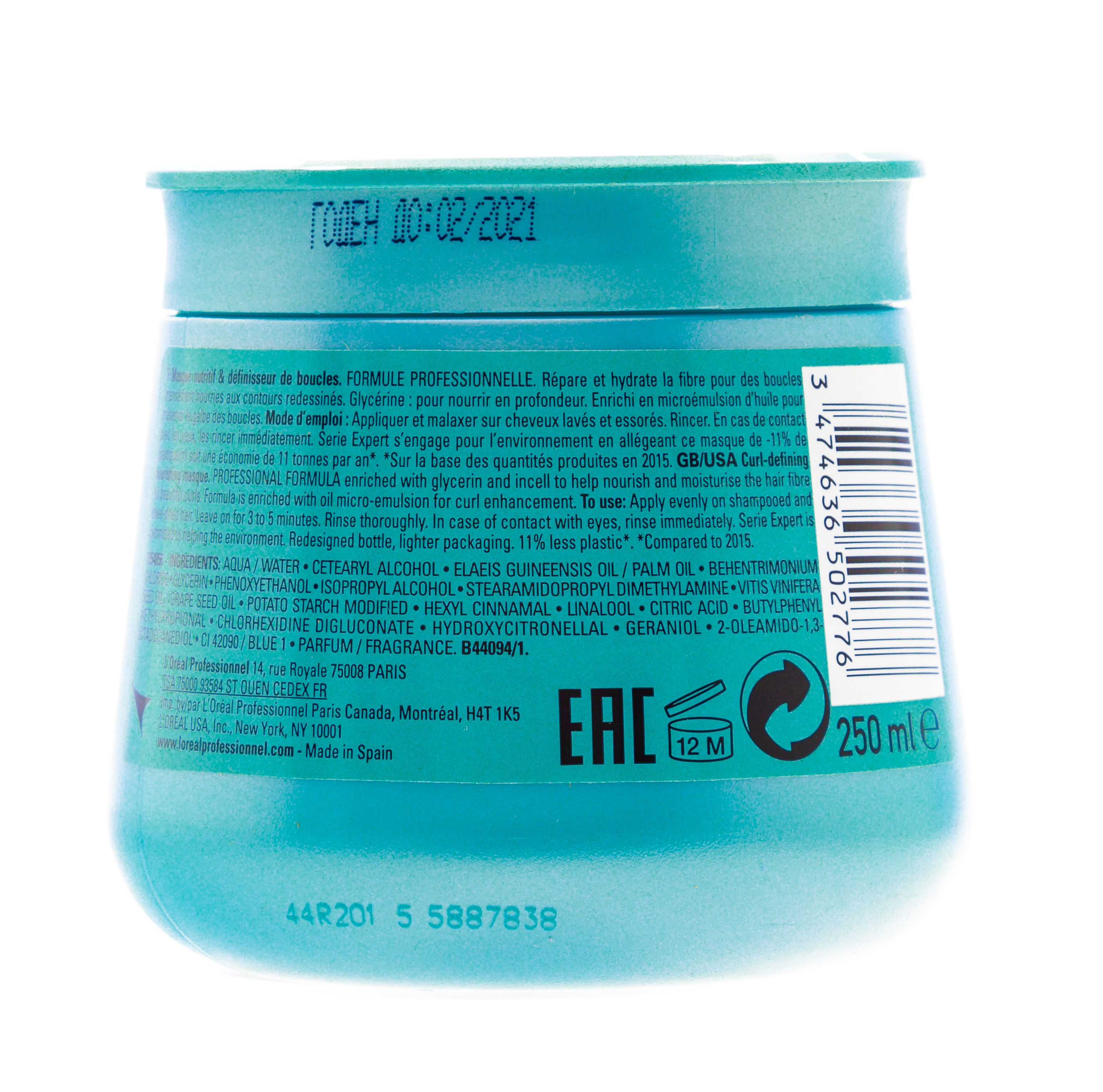 Лореаль Профессионель Маска Serie Expert Curl Contour для интенсивного питания волос, 250 мл (L'oreal Professionnel, Serie Expert) фото 2