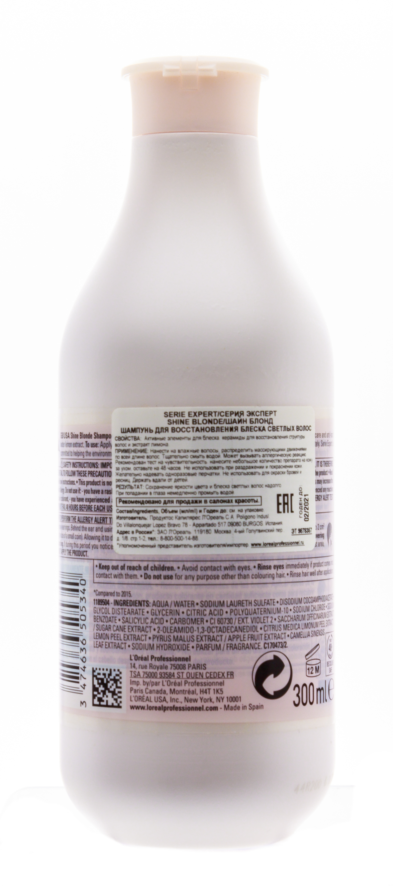 Лореаль Профессионель Шампунь 300мл (L'oreal Professionnel, Shine Blonde) фото 2