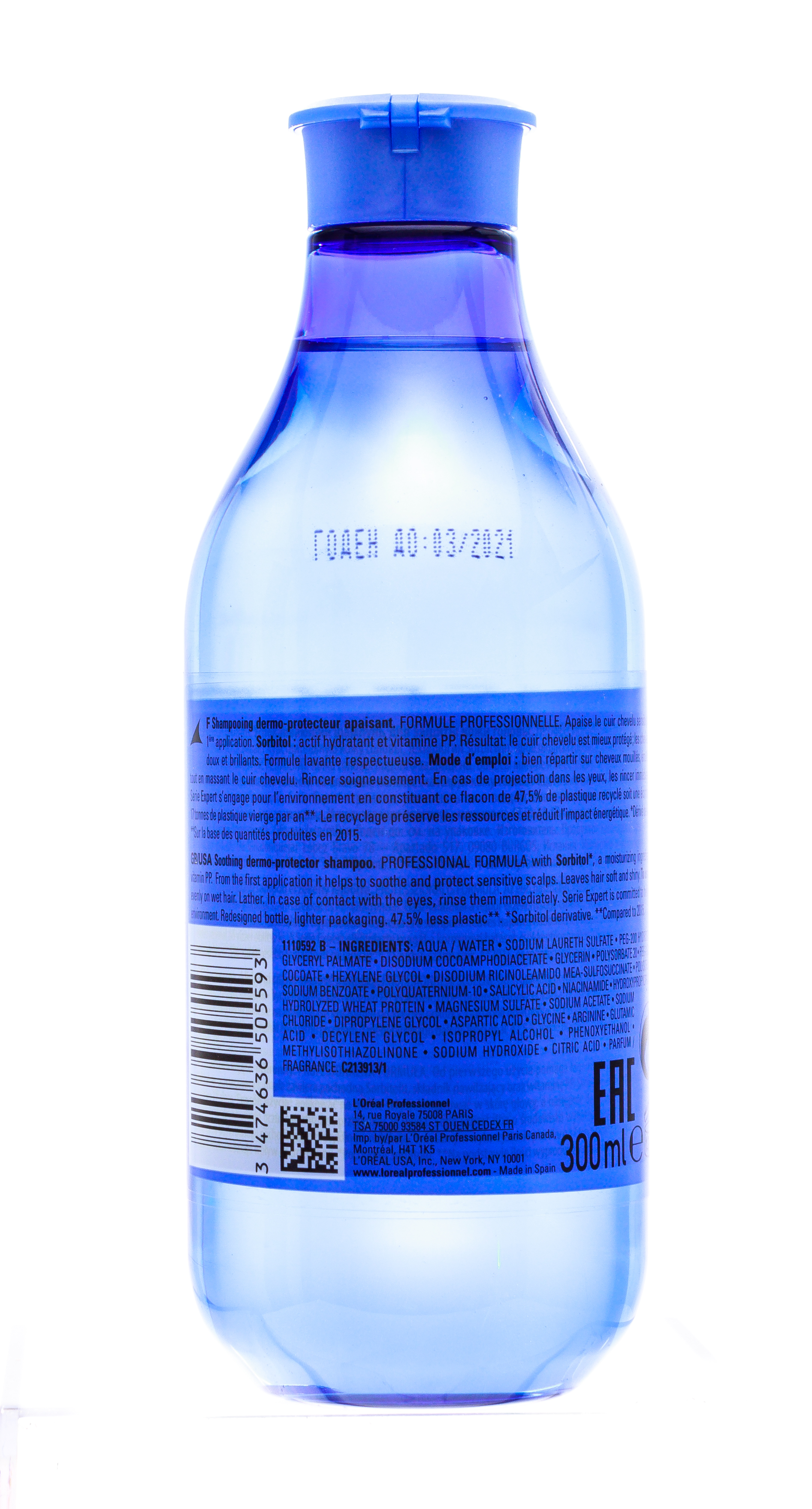 Лореаль Профессионель Шампунь Serie Expert Sensi Balance для чувствительной кожи головы, 300 мл (L'oreal Professionnel, Serie Expert) фото 2