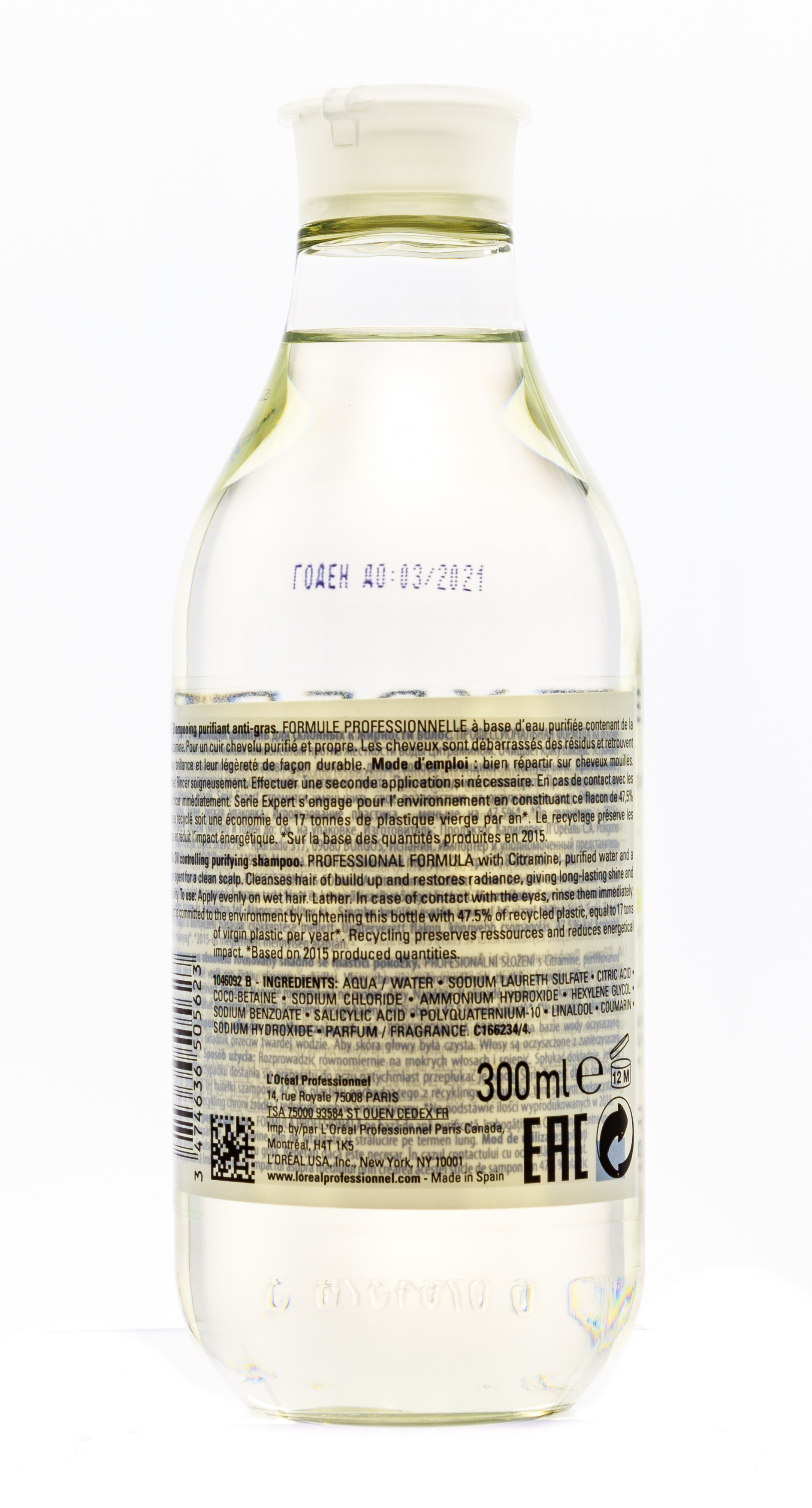 Лореаль Профессионель Шампунь Serie Expert Pure Resource для нормальных и склонных к жирности волос, 300 мл (L'oreal Professionnel, Serie Expert) фото 2