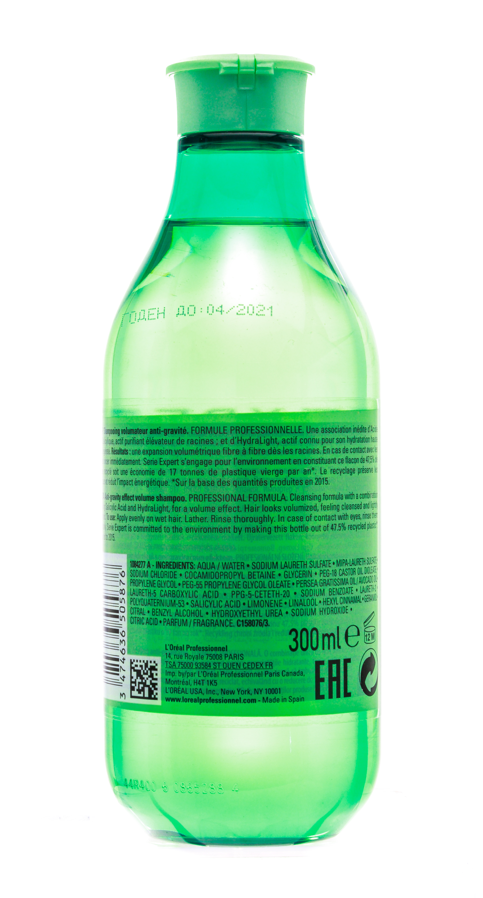 Лореаль Профессионель Шампунь Serie Expert Volumetry для придания объема, 300 мл (L'oreal Professionnel, Serie Expert) фото 2