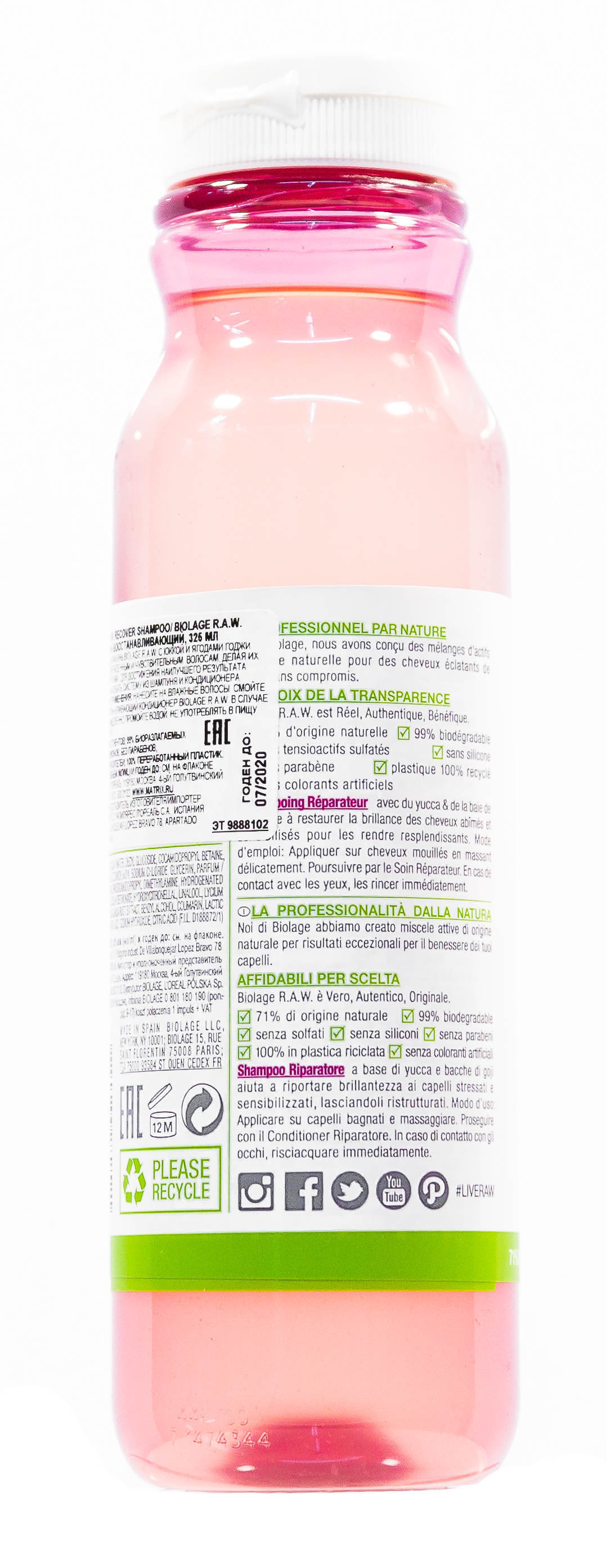 Матрикс R.A.W. Recover Восстанавливающий шампунь 325 мл (Matrix, Biolage R.A.W.) фото 2