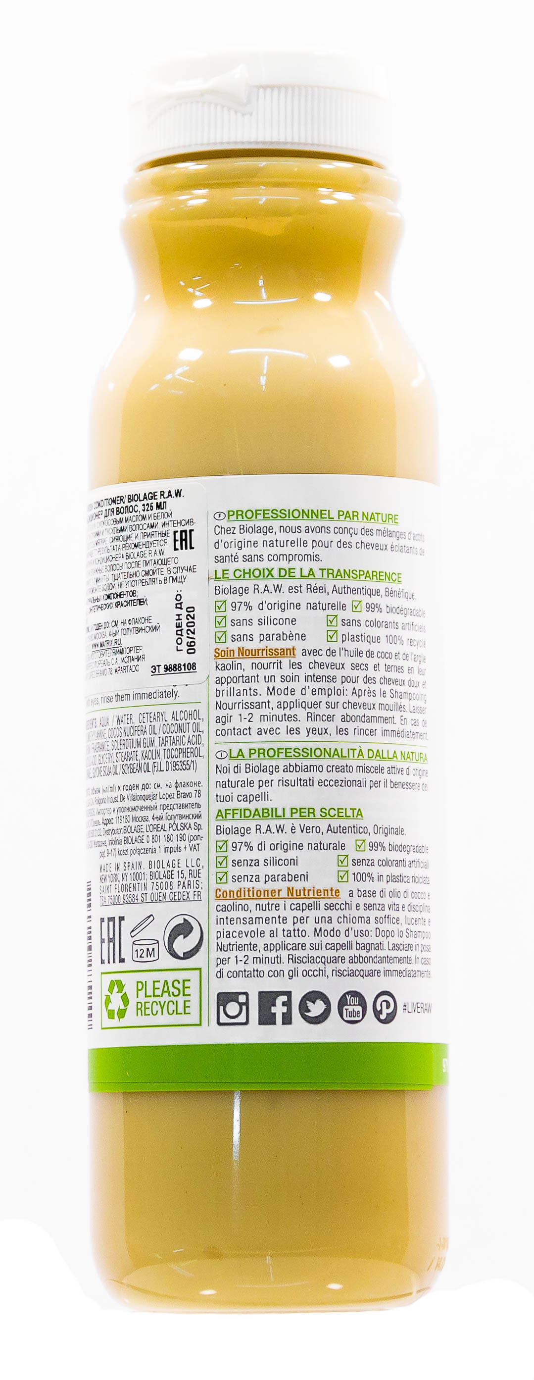 Матрикс Кондиционер Biolage R.A.W. Nourish для питания волос, 325 мл (Matrix, Biolage) фото 1