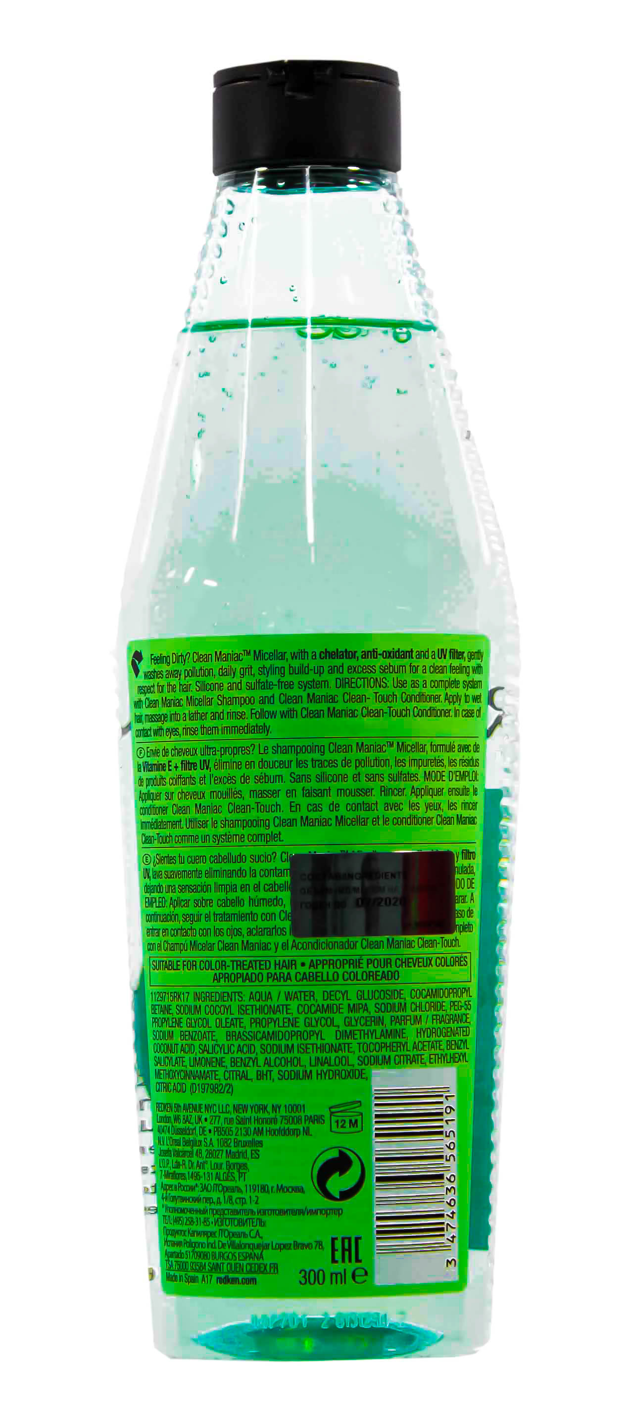 Редкен Мицеллярный шампунь 300мл (Redken, Clean Maniac) фото 2