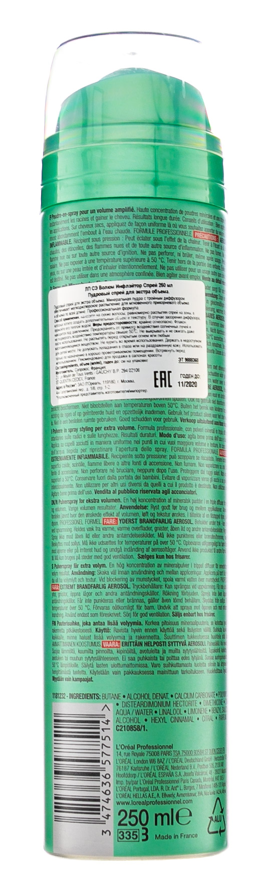 Лореаль Профессионель Спрей 250 мл (L'oreal Professionnel, Serie Expert) фото 2