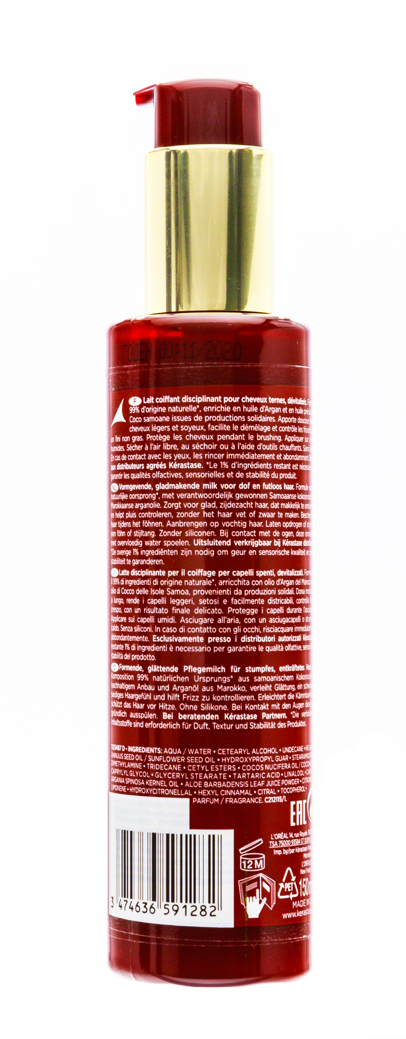 Керастаз Разглаживающее молочко 150мл (Kerastase, Aura Botanica) Керастаз Разглаживающее молочко 150мл (Kerastase, Aura Botanica) фото 2