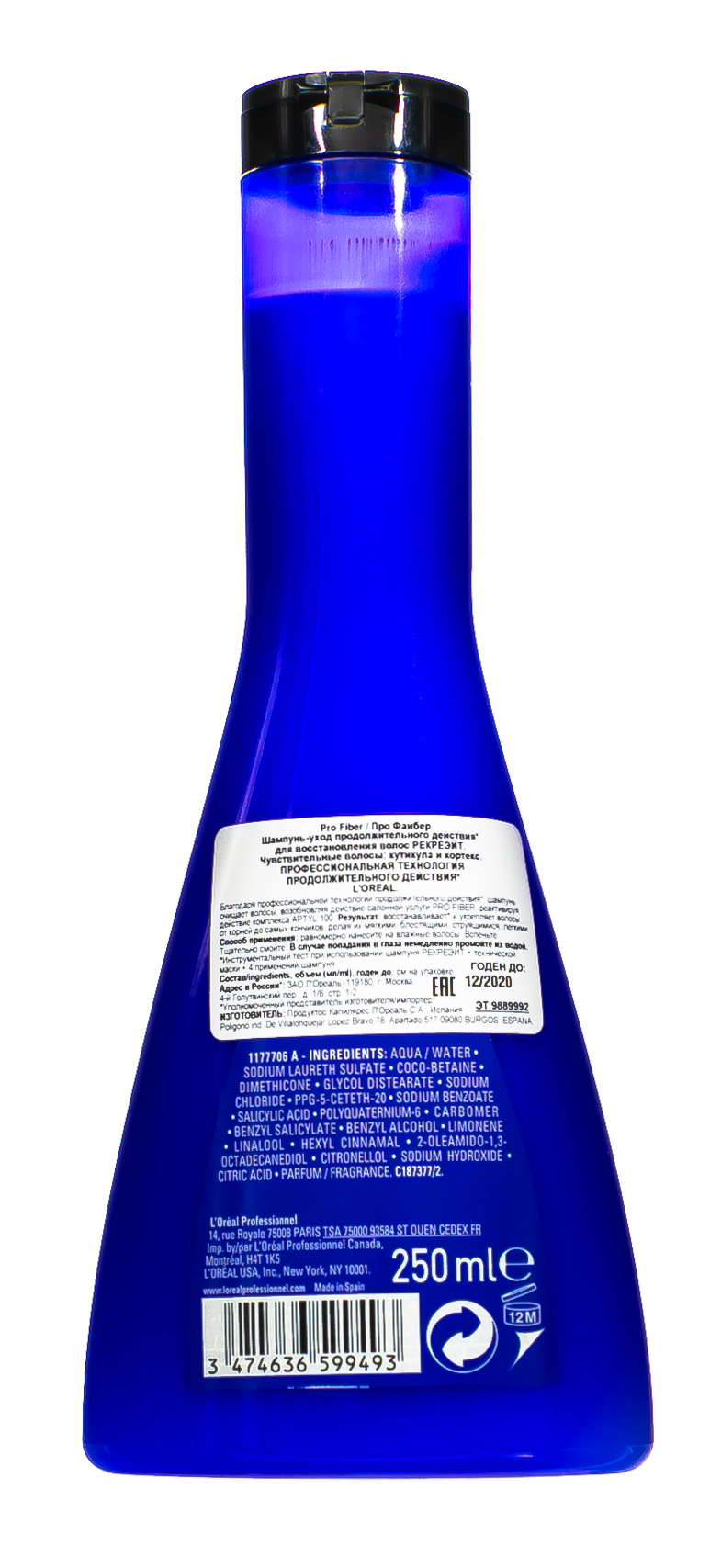 Лореаль Профессионель Шампунь Re-Create для восстановления тонких волос, 250 мл (L'oreal Professionnel, Pro Fiber) фото 2
