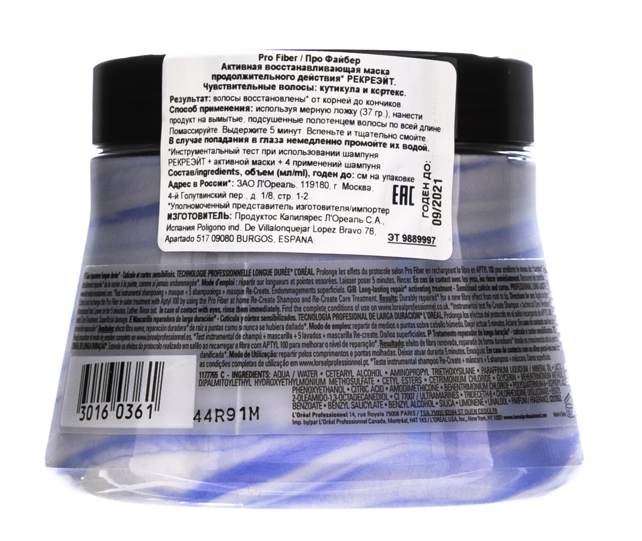 Лореаль Профессионель Маска Pro Fiber Re-create для восстановления тонких волос, 200 мл (L'oreal Professionnel, Pro Fiber) фото 2