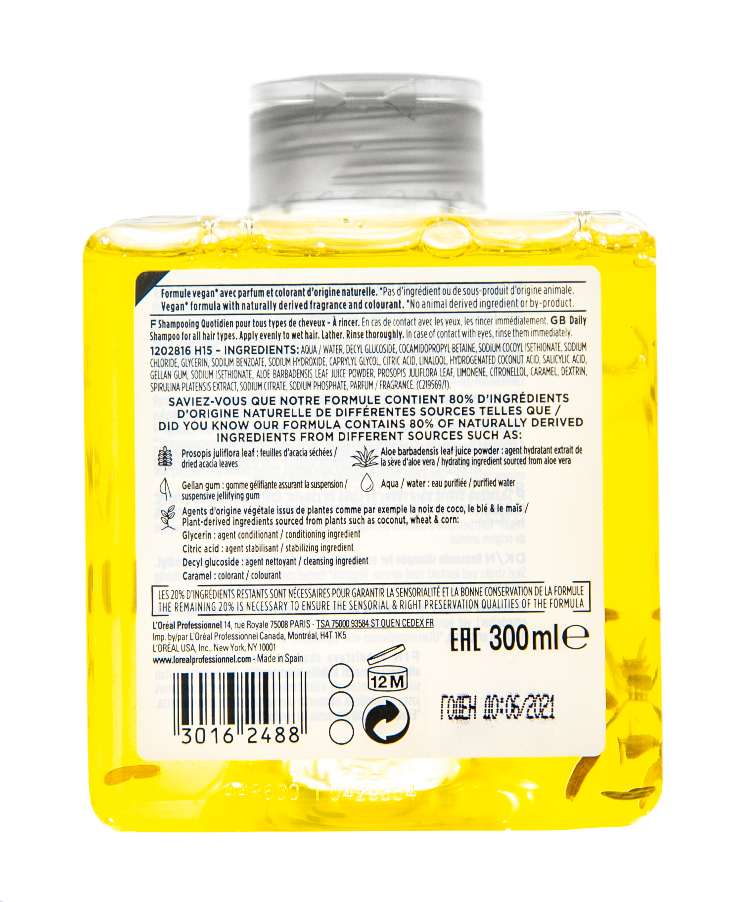 Лореаль Профессионель Шампунь Source All-Soft для чувствительной кожи, 300 мл (L'oreal Professionnel, Source Essentielle) Лореаль Профессионель Шампунь Source All-Soft для чувствительной кожи, 300 мл (L'oreal Professionnel, Source Essentielle) фото 2