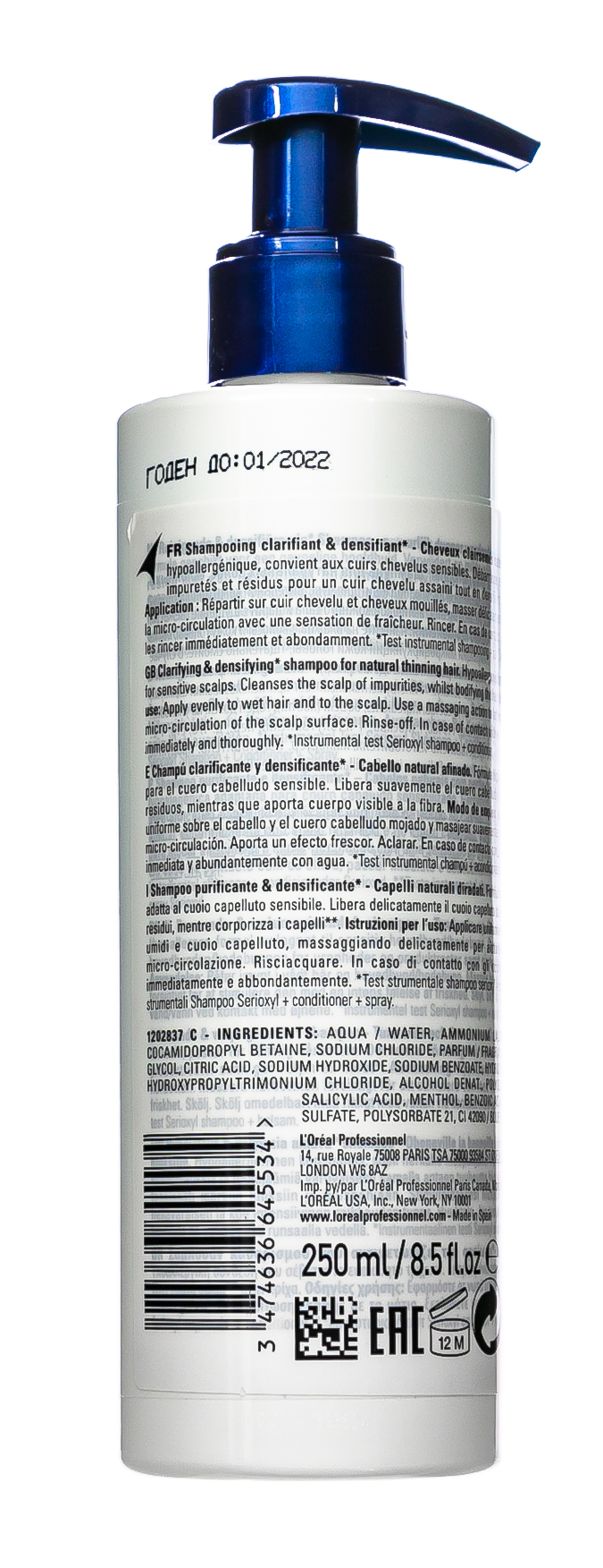 Лореаль Профессионель Шампунь уплотняющий Serioxyl для натуральных волос, 250 мл (L'oreal Professionnel, Serioxyl) фото 2