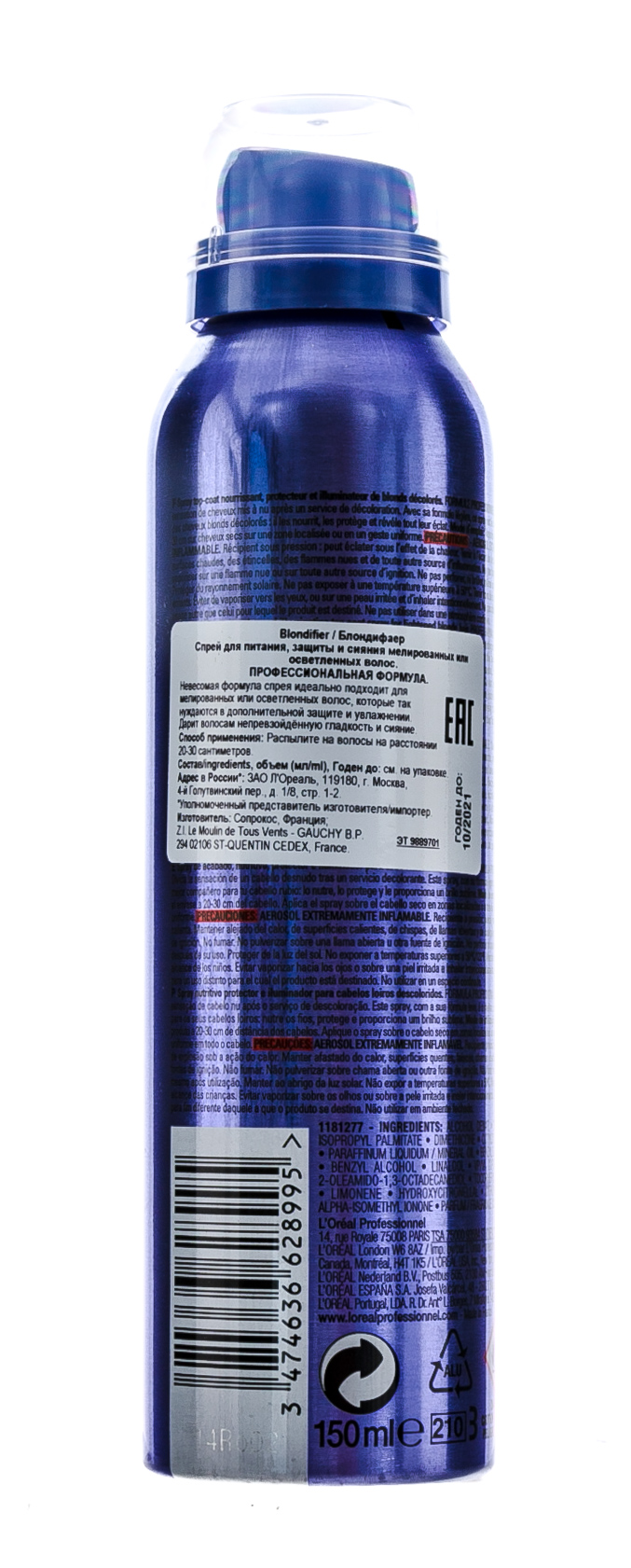 Лореаль Профессионель Спрей-уход для оттенков блонд 150 мл (L'oreal Professionnel, Serie Expert) фото 2