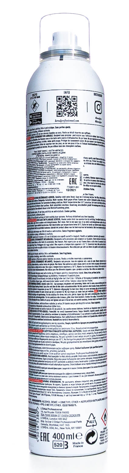Лореаль Профессионель Спрей сильной фиксации с защитой от влаги Анти-Фризз Пюр 400 мл (L'oreal Professionnel, Стайлинг) фото 2