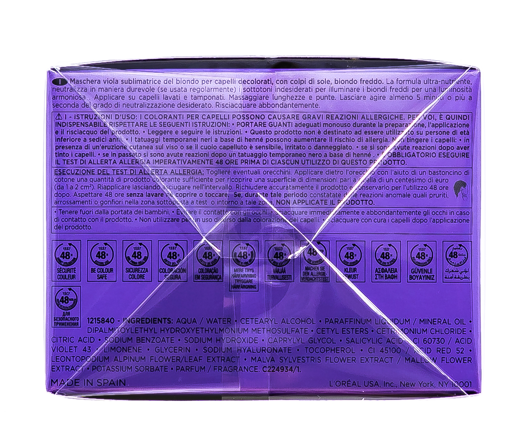 Керастаз Blond Absolu Маска Ultra-Violet, 200 мл (Kerastase, Blond Absolu) фото 10