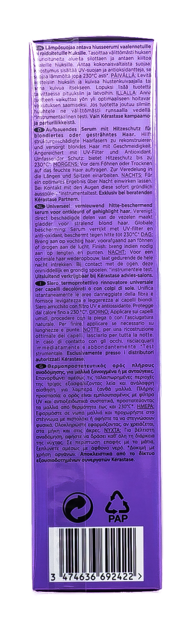 Керастаз Сыворотка Cicaplasme для термо-защиты и укрепления волос, 150 мл (Kerastase, Blond Absolu) Керастаз Сыворотка Cicaplasme для термо-защиты и укрепления волос, 150 мл (Kerastase, Blond Absolu) фото 10