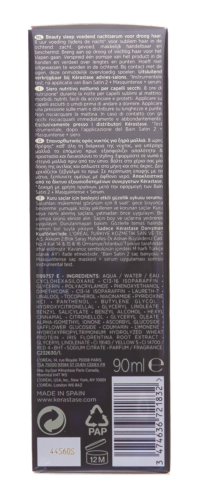 Керастаз Питательная ночная сыворотка 8h Magic Night Serum 90 мл (Kerastase, Nutritive) фото 10