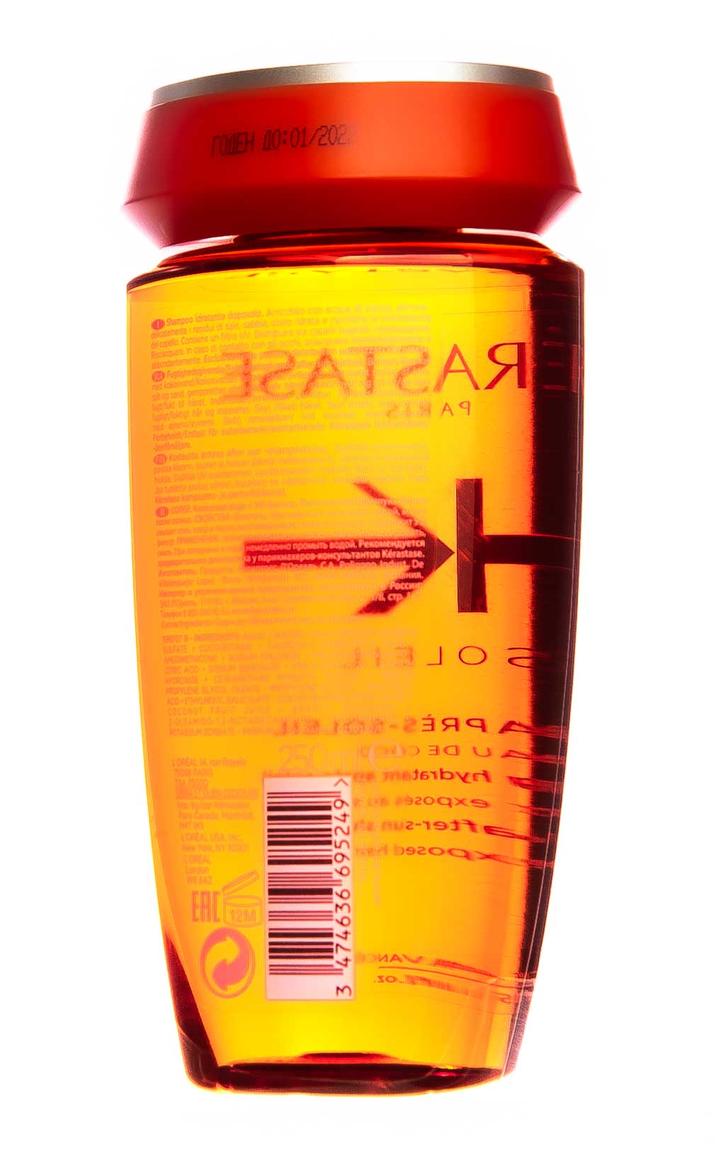 Керастаз Шампунь-ванна после солнца Soleil 250 мл (Kerastase, Soleil) фото 2