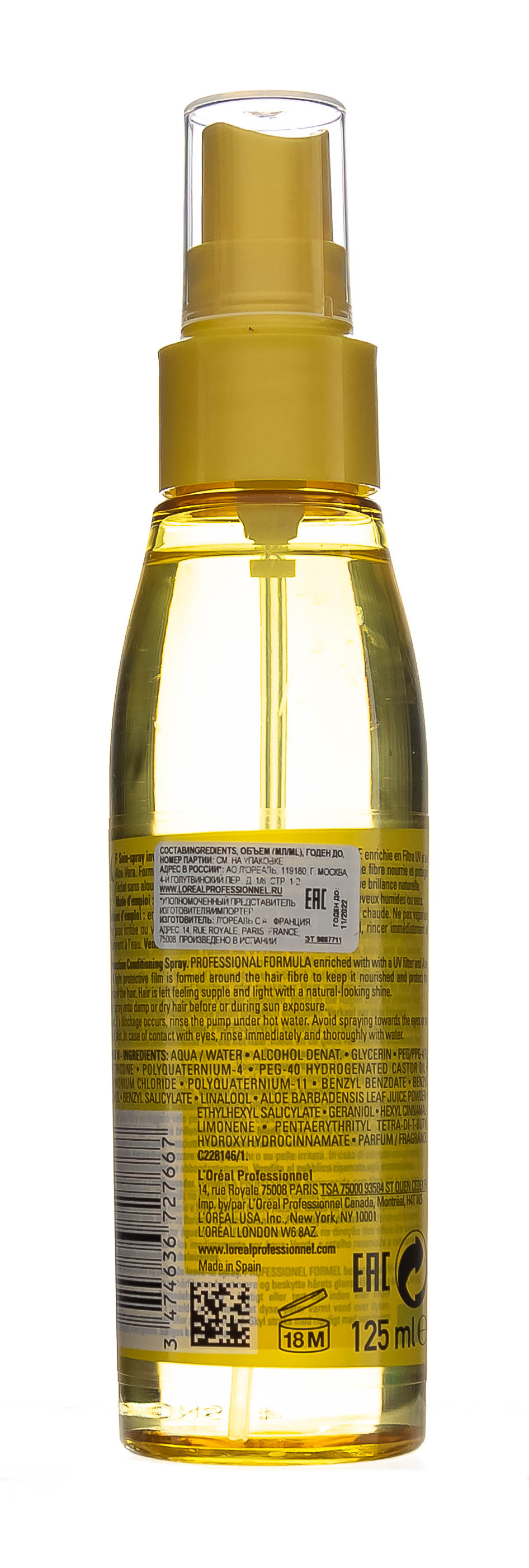 Лореаль Профессионель Спрей Solar Sublime для защиты от воздействия солнечных лучей 125 мл (L'oreal Professionnel, Serie Expert) фото 2