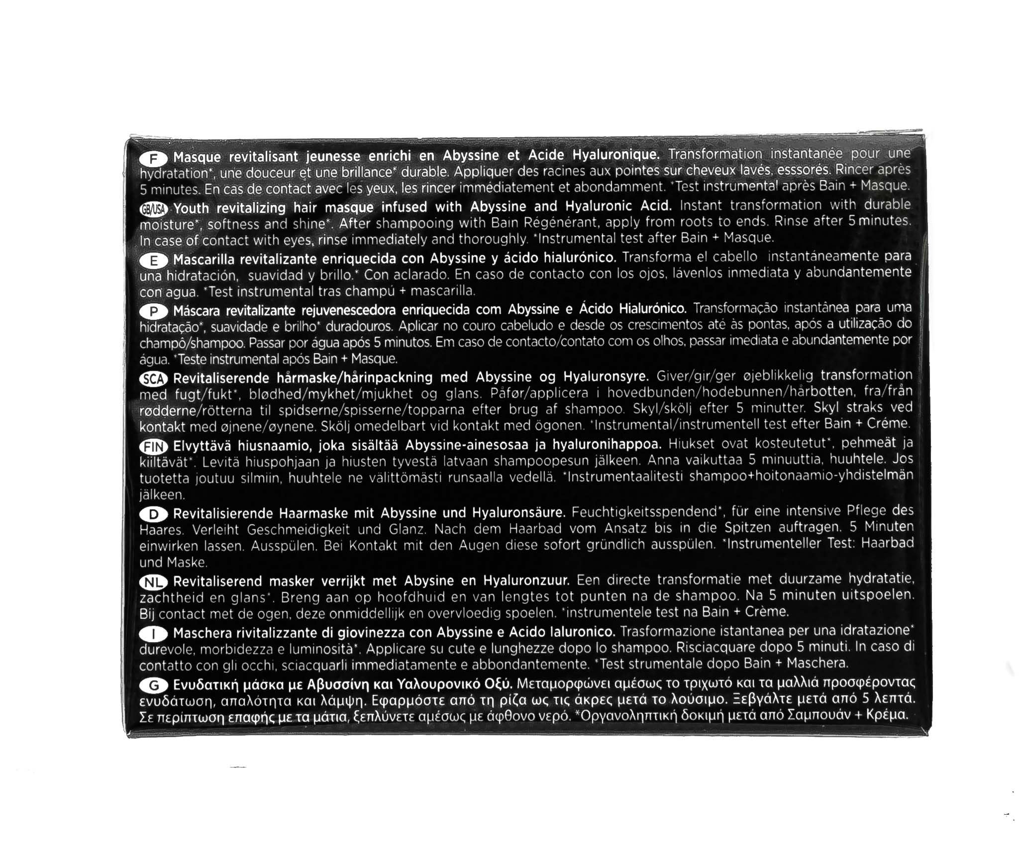 Керастаз Ревитализирующая крем-маска Régénérant, 200 мл (Kerastase, Chronologiste) Керастаз Ревитализирующая крем-маска Régénérant, 200 мл (Kerastase, Chronologiste) фото 9