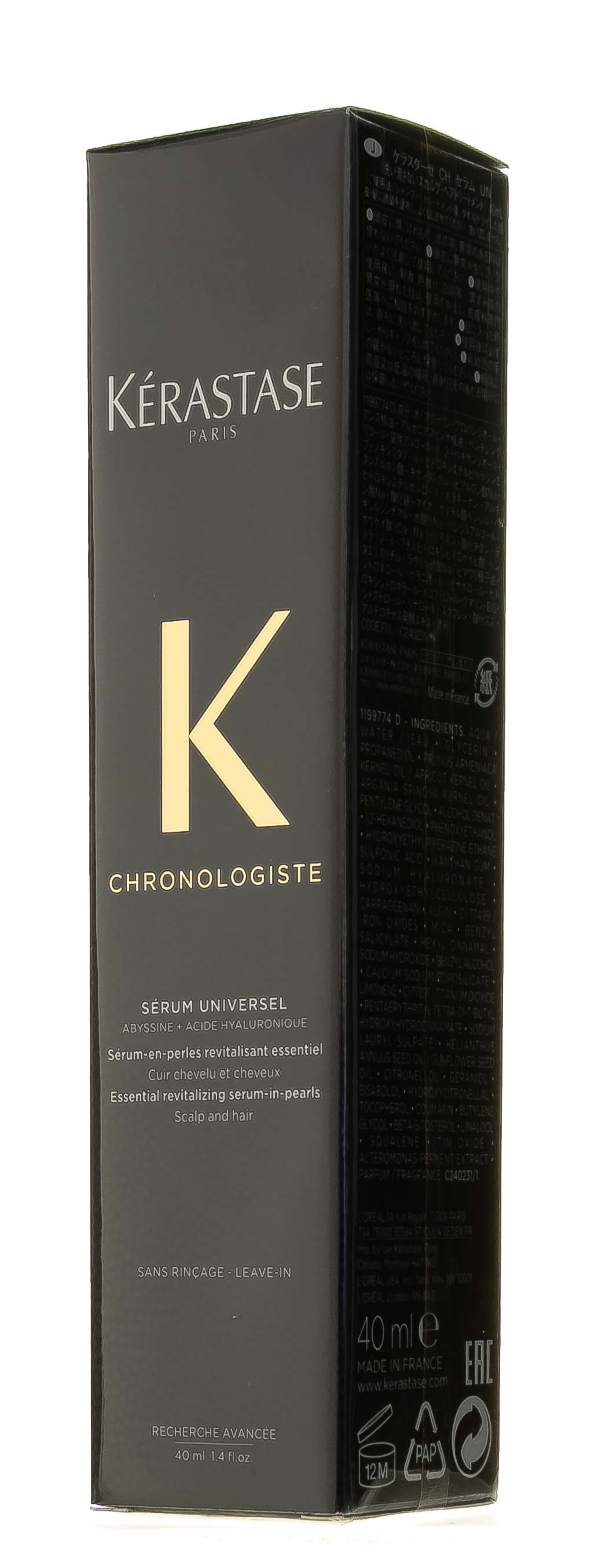 Керастаз Ревитализирующая сыворотка, 40 мл (Kerastase, Chronologiste) Керастаз Ревитализирующая сыворотка, 40 мл (Kerastase, Chronologiste) фото 3