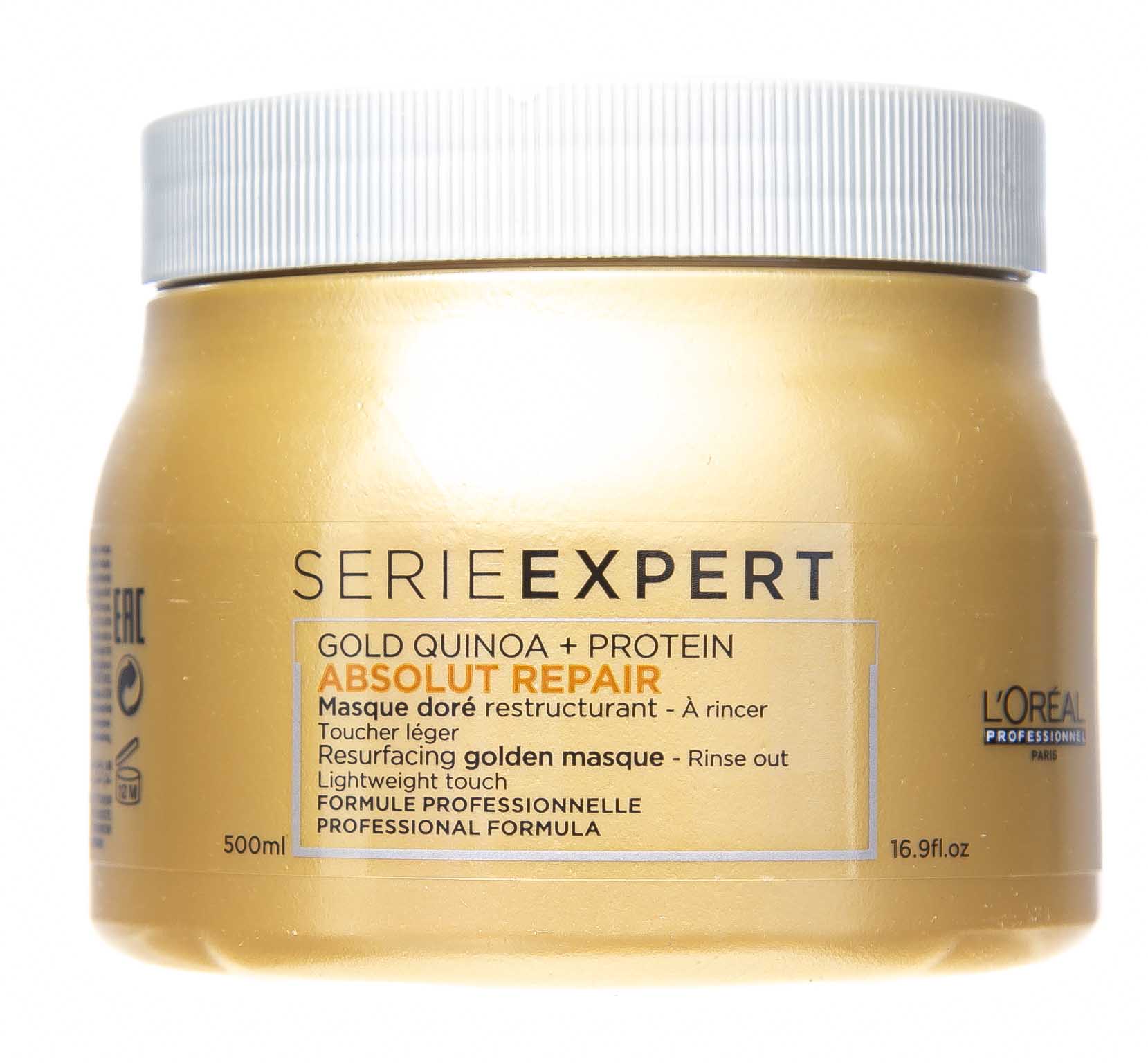 Лореаль Профессионель Абсолют Репер  Маска с кремовой текстурой Gold Quinoa + Protein, 500 мл (L'oreal Professionnel, Serie Expert) Лореаль Профессионель Абсолют Репер  Маска с кремовой текстурой Gold Quinoa + Protein, 500 мл (L'oreal Professionnel, Serie Expert) фото 3
