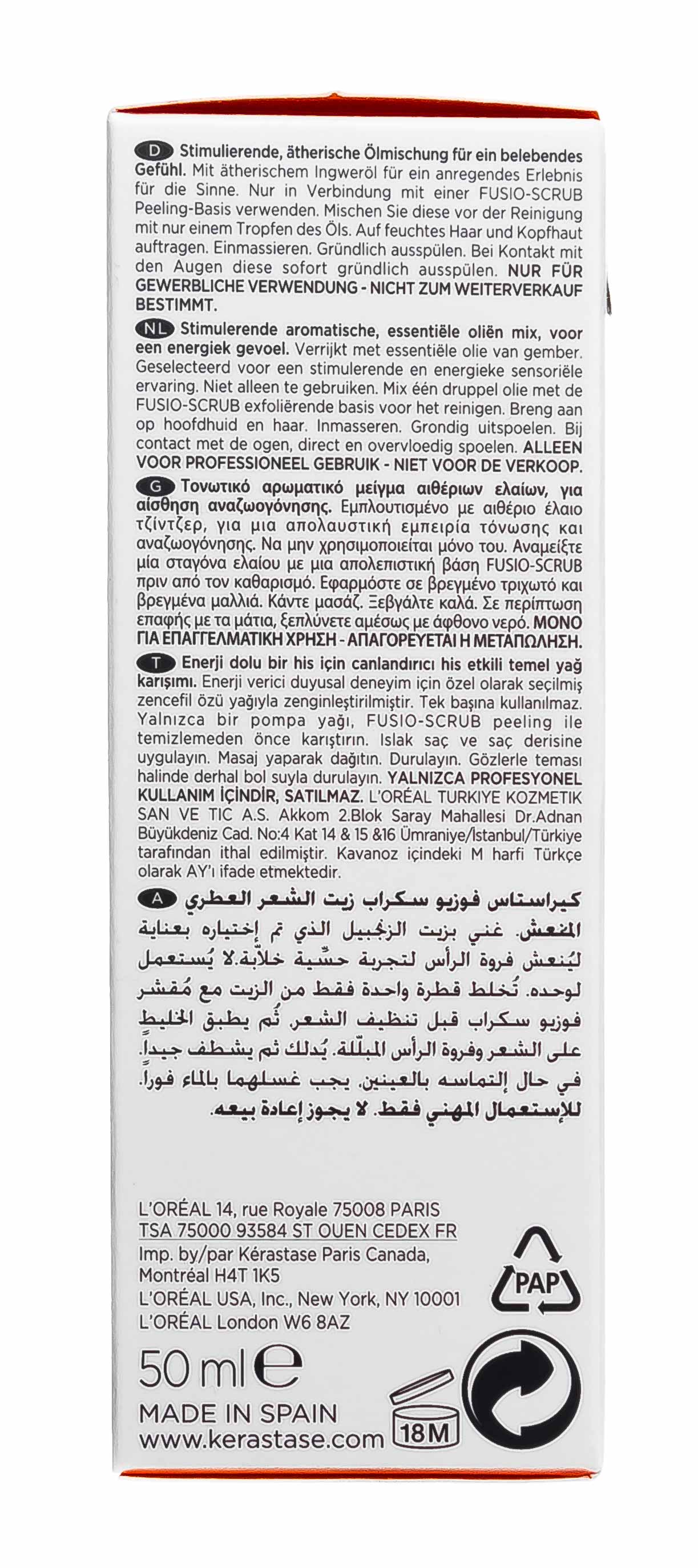 Керастаз Масло Рэфрэшисант 50 мл (Kerastase, Fusio-Scrab) фото 3