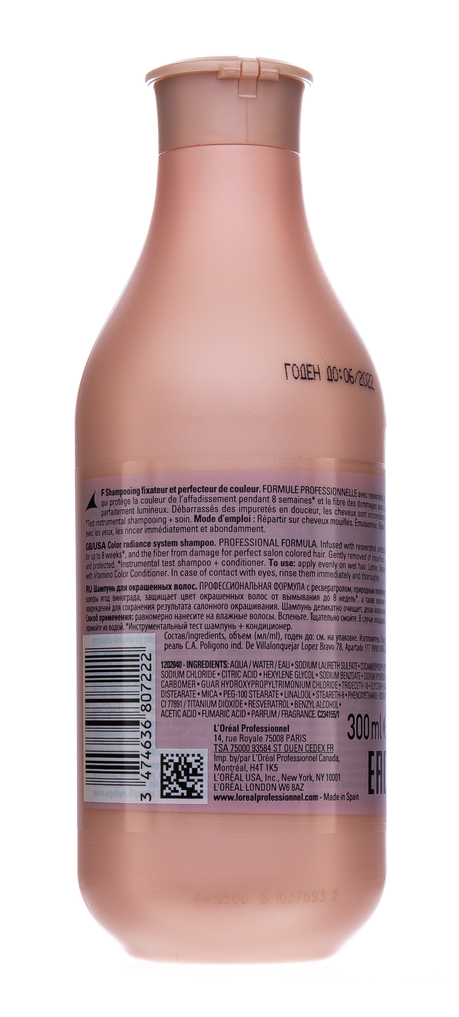 Лореаль Профессионель Шампунь для окрашенных волос, 300 мл (L'oreal Professionnel, Serie Expert) фото 2