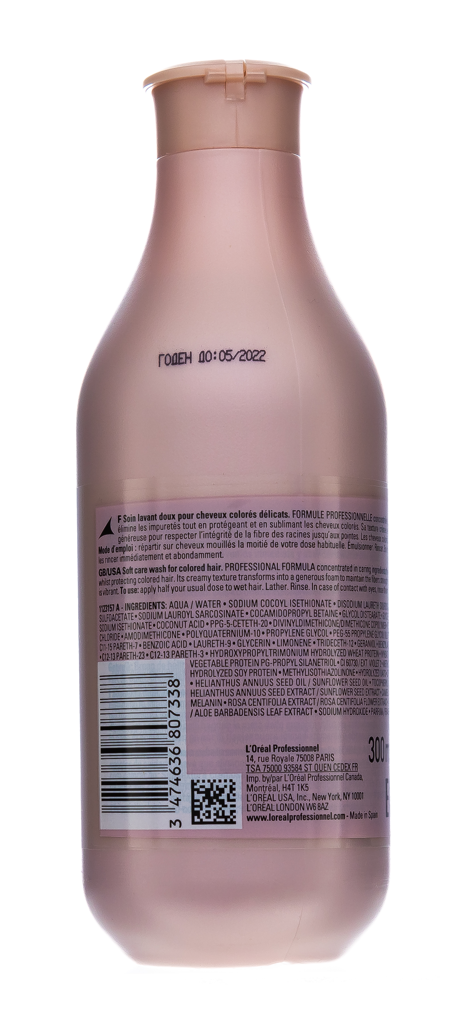 Лореаль Профессионель Шампунь для окрашенных волос бессульфатный, 300 мл (L'oreal Professionnel, Serie Expert) фото 2