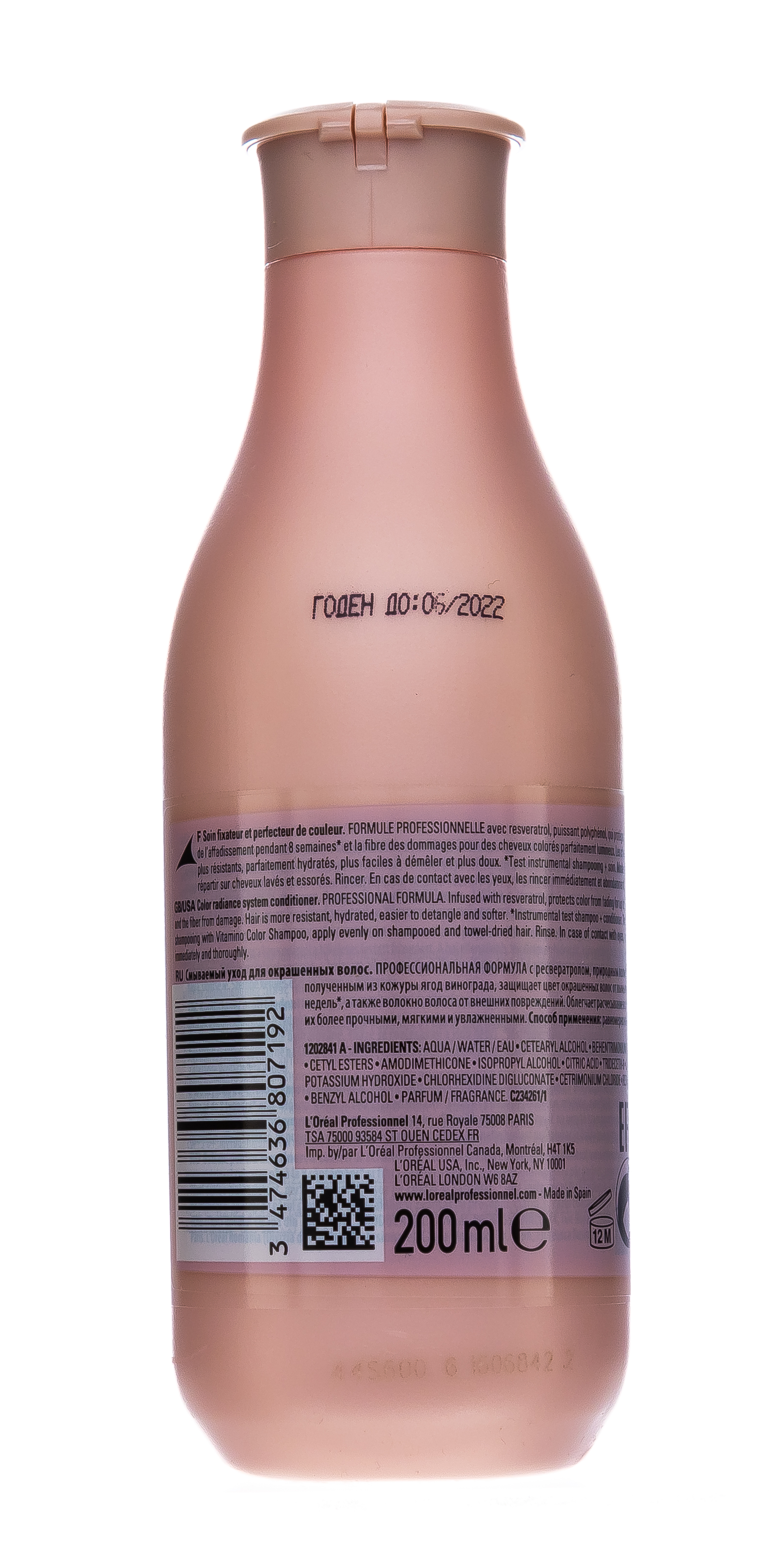 Лореаль Профессионель Шампунь для окрашенных волос бессульфатный, 300 мл (L'oreal Professionnel, Serie Expert) фото 4