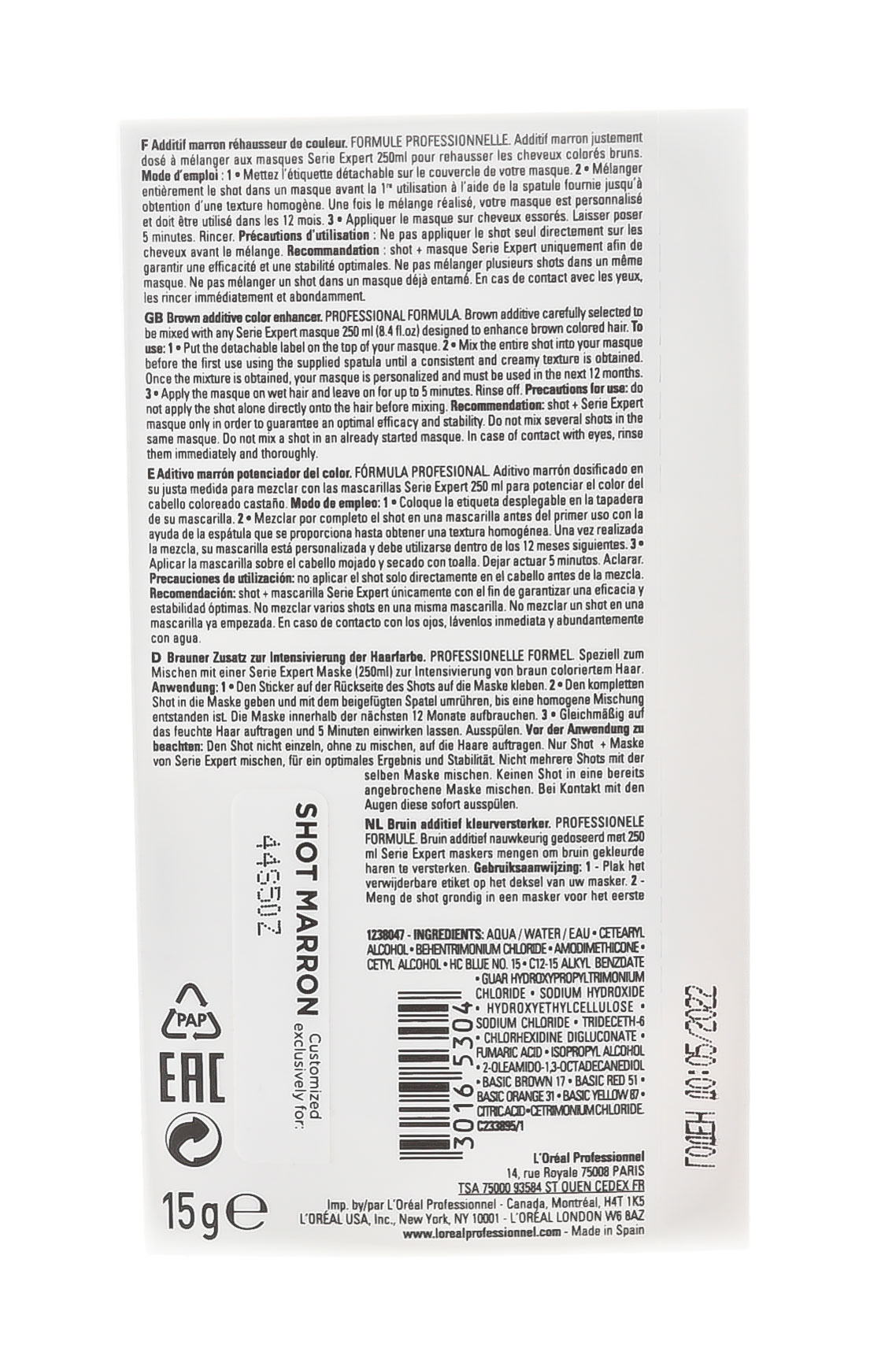 Лореаль Профессионель Шот коричневый 15 мл (L'oreal Professionnel, Serie Expert) Лореаль Профессионель Шот коричневый 15 мл (L'oreal Professionnel, Serie Expert) фото 2