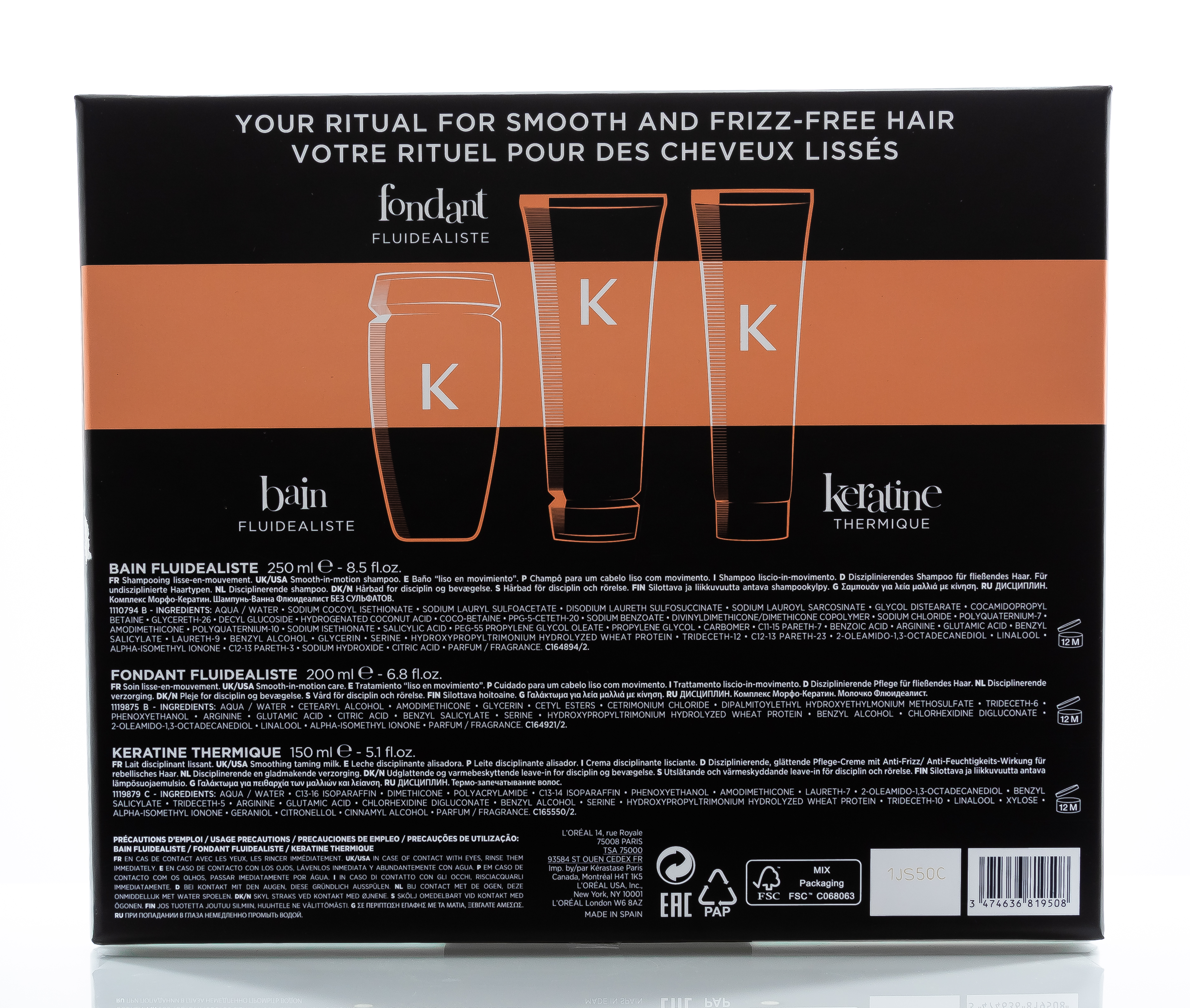 Керастаз Набор Дисциплин для непослушных волос (шампунь 250 мл + молочко 200 мл + термо-уход 150 мл (Kerastase, Discipline) фото 3