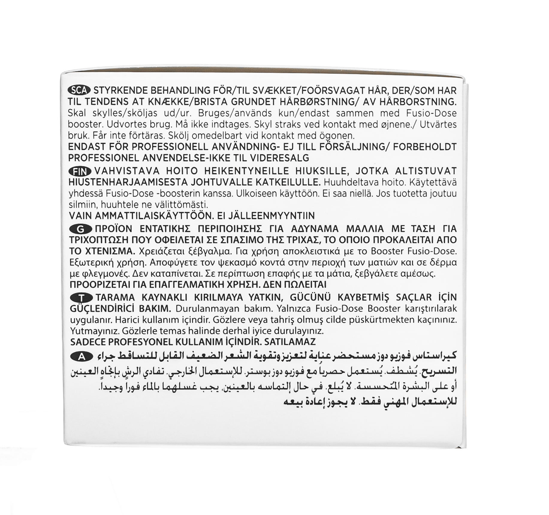 Керастаз Концентрат Genesis Ampli Force, 10*12 мл (Kerastase, Fusio-Dose) фото 4