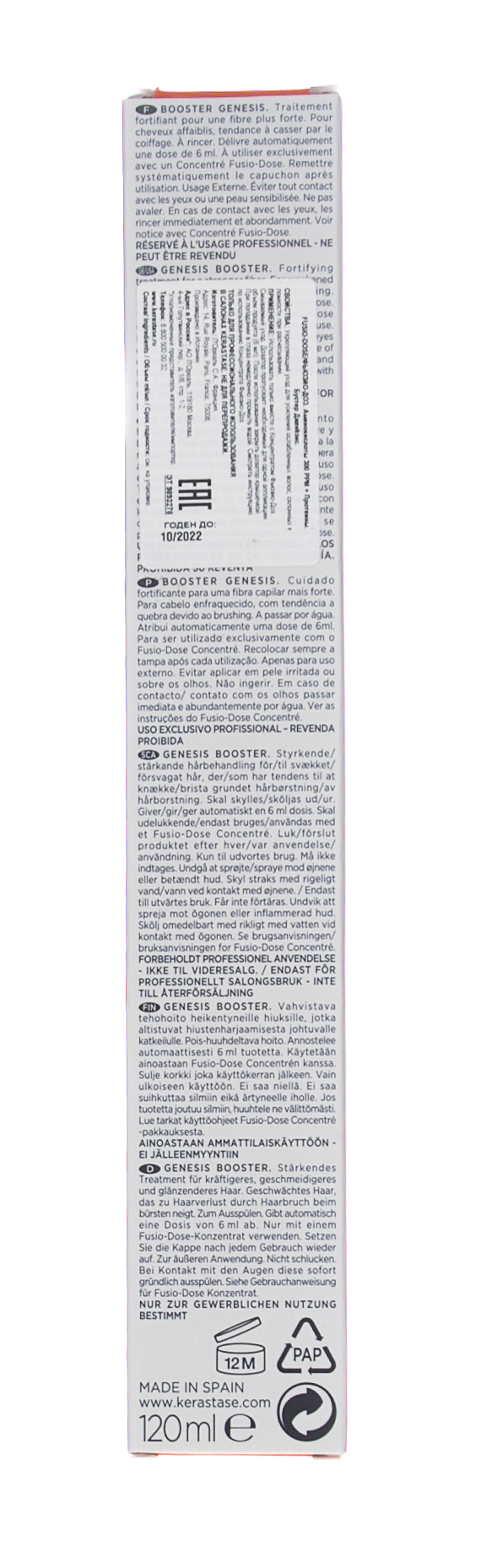 Керастаз Бустер для мгновенного усиления ослабленных волос, склонных к ломкости при расчесывании Genesis, 120 мл (Kerastase, Fusio-Dose) фото 3