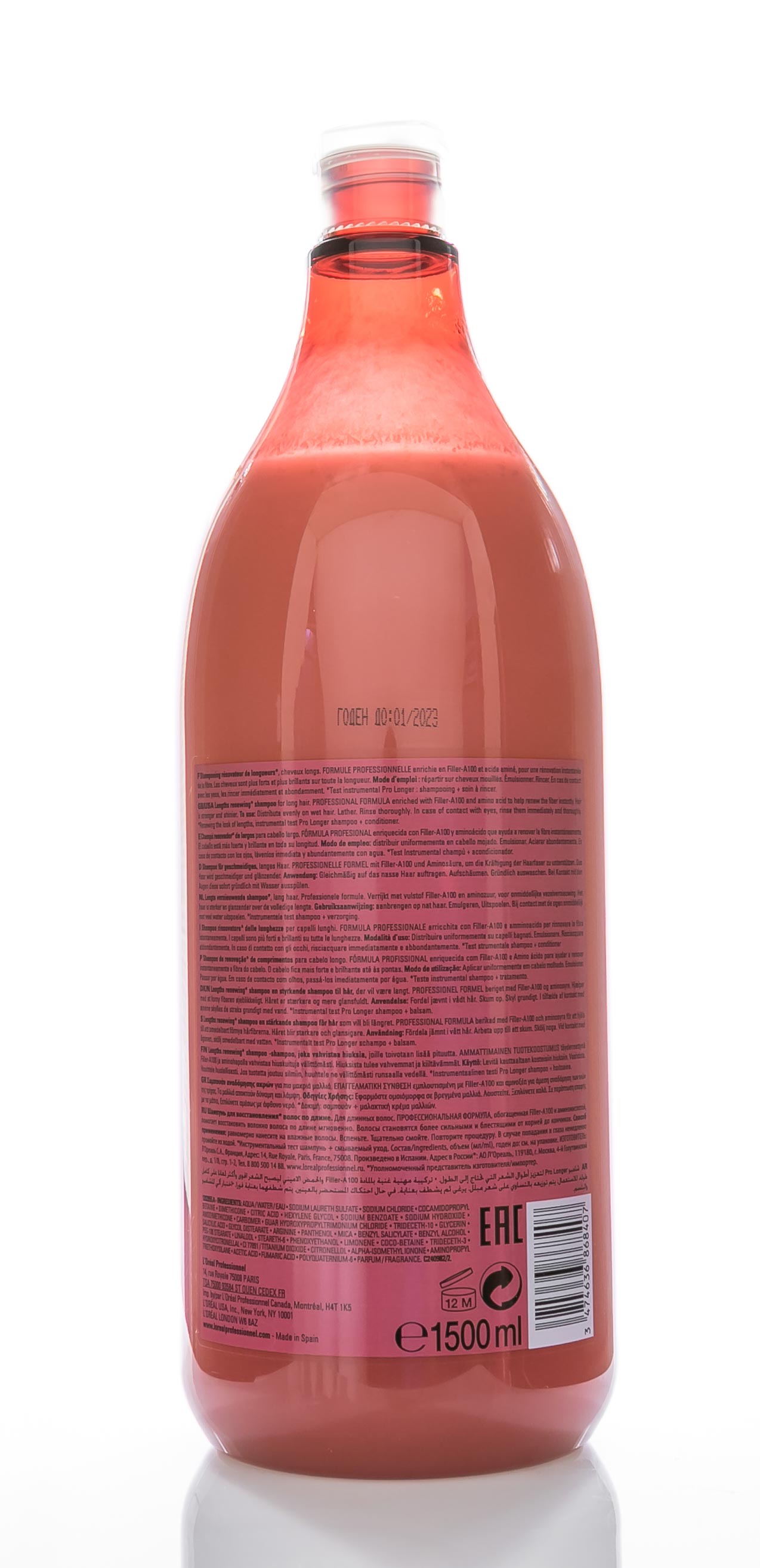 Лореаль Профессионель Шампунь 1500 мл (L'oreal Professionnel, Serie Expert) фото 10