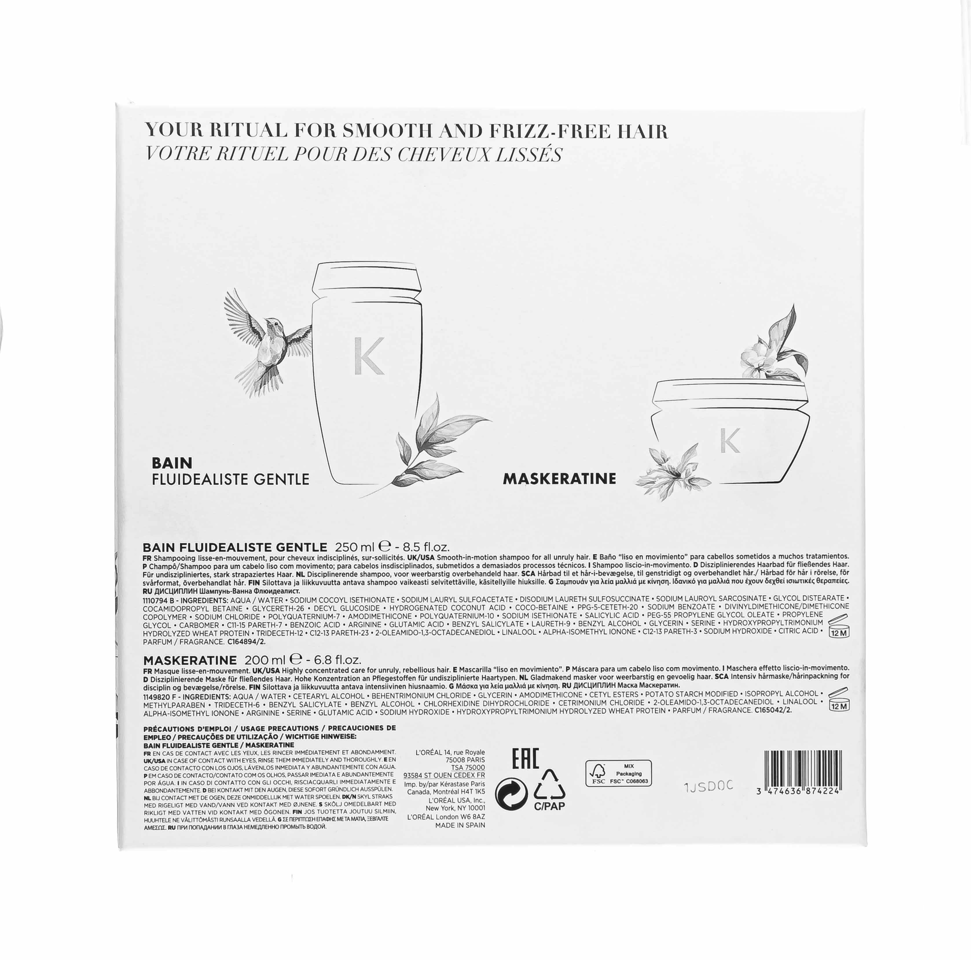 Керастаз Весенний набор Дисциплин 2020 (2 продукта) (Kerastase, Discipline) фото 2