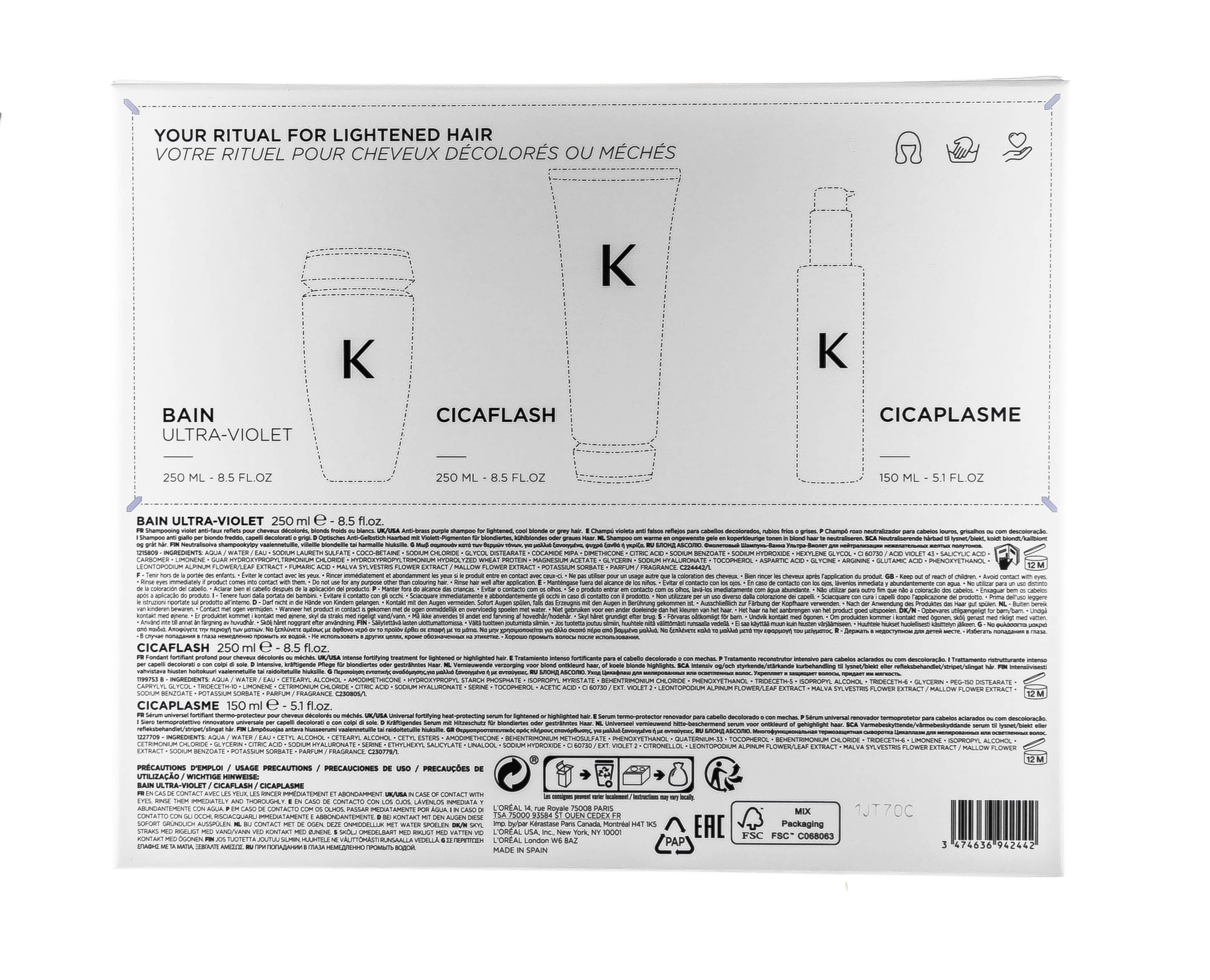 Керастаз Набор Blond Absolu по уходу за мелированными и осветленными волосами: Шампунь-Ванна Ultra-Violet 250 мл + Уход Cicaflash 250 мл +  Сыворотка Cicaplasme 150 мл (Kerastase, Blond Absolu) фото 3