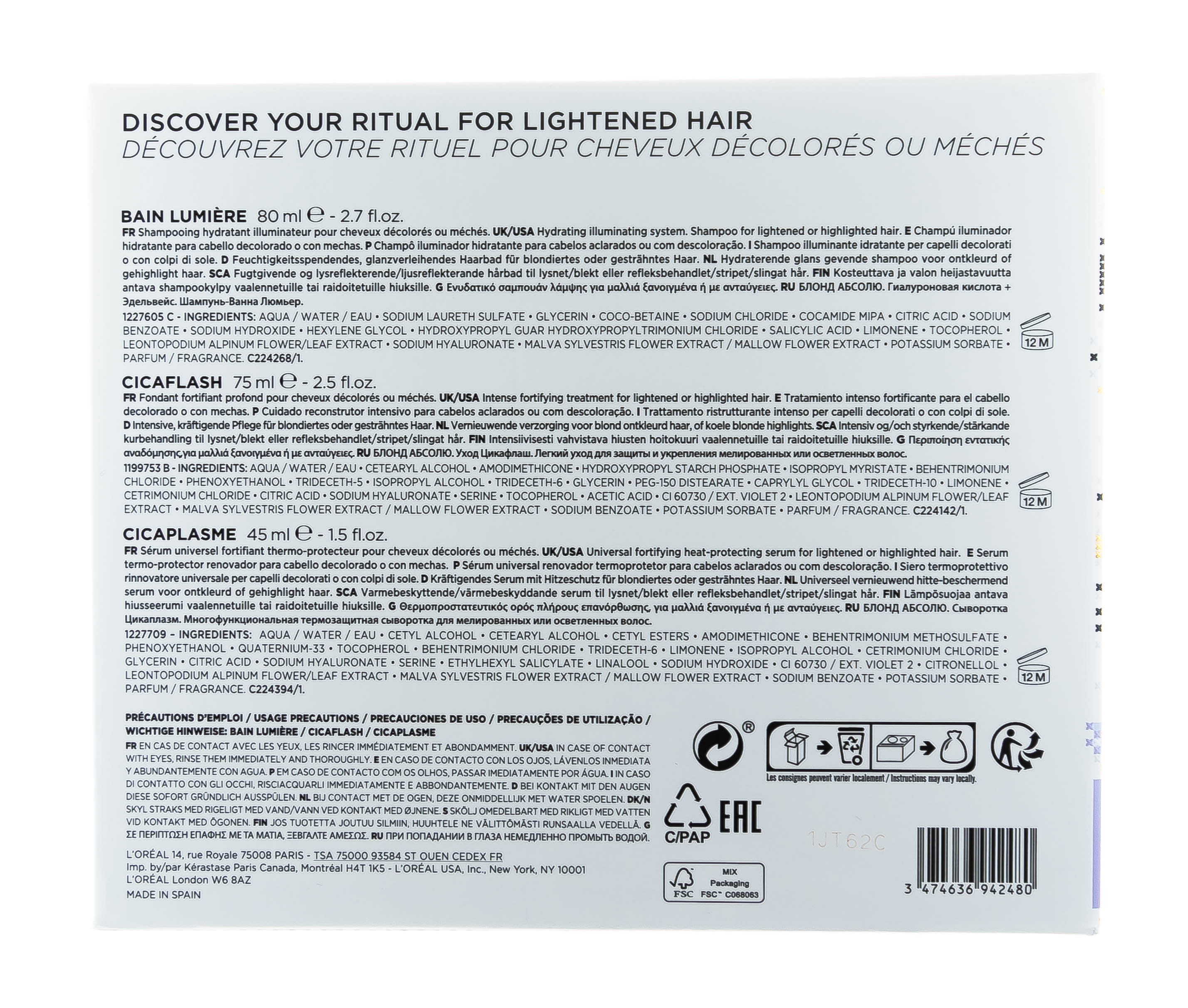 Керастаз Набор Blond Absolu с travel-форматами: Шампунь-ванна Lumière, 80 мл + Молочко-уход Cicaflash, 75 мл + Сыворотка Cicaplasme, 45 мл (Kerastase, Blond Absolu) фото 6