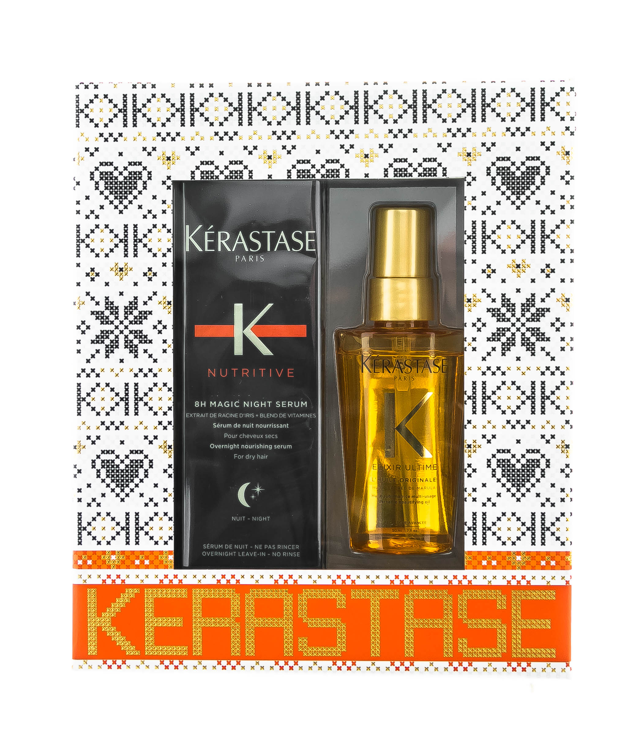 Керастаз Набор Nutritive для питания волос: Питательная ночная сыворотка Nutritive 90 мл + Многофункциональное масло-уход Elixir Ultime 50 мл (Kerastase, Nutritive) фото 1