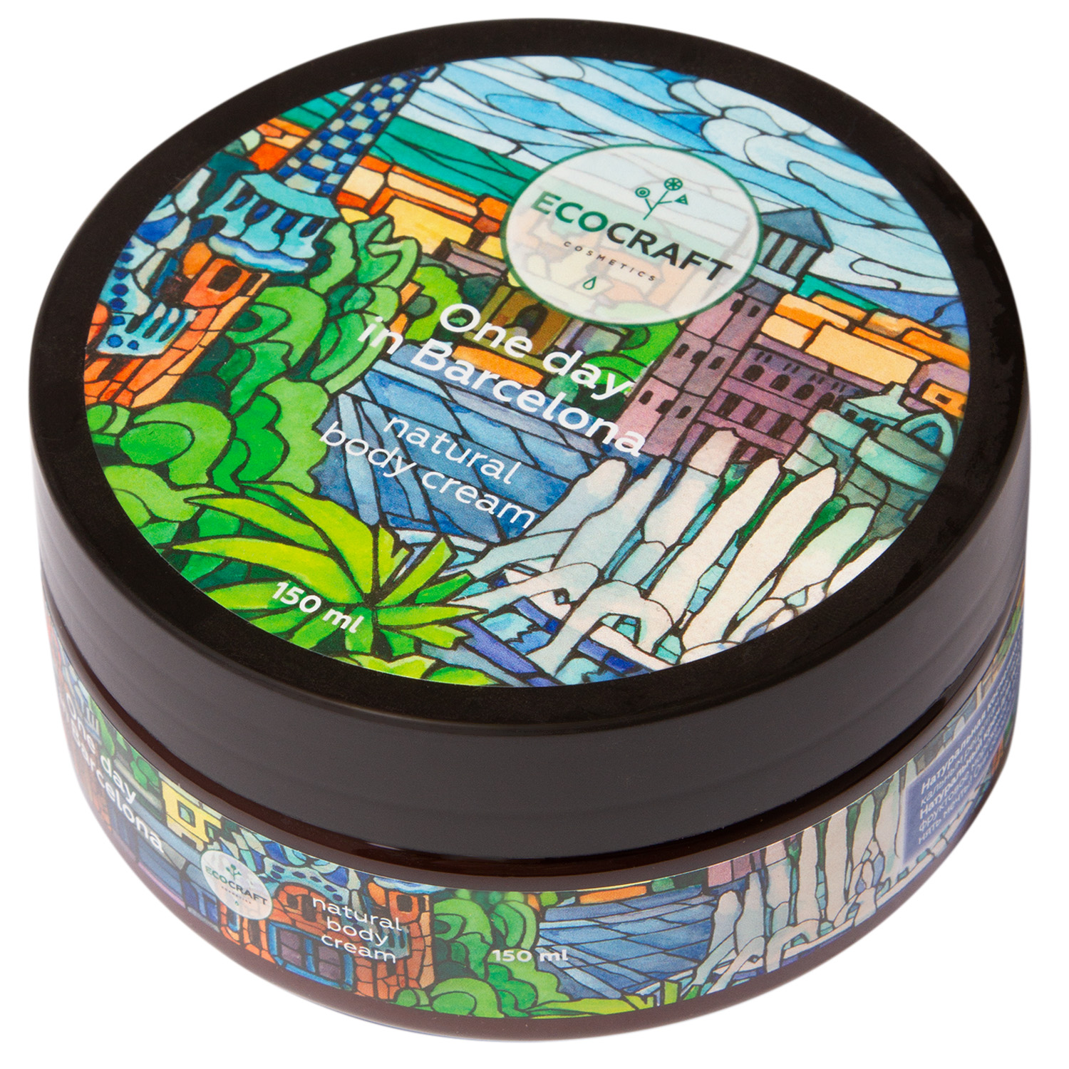 Экокрафт Крем для тела 