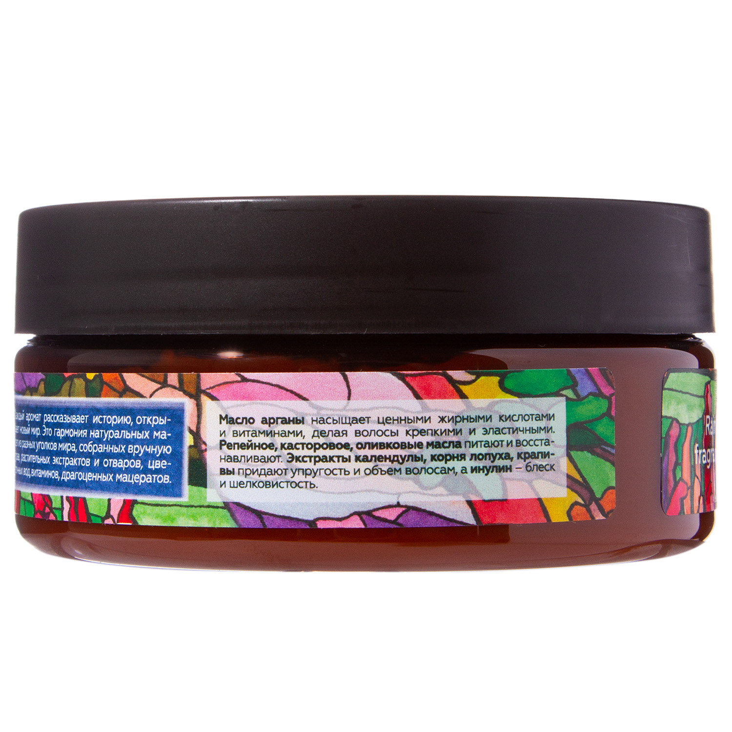 Экокрафт Маска для восстановления волос 