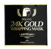 Эстетик Хаус Маска для лица с 24 каратным золотом Piolang 24k Gold Wrapping mask 80 мл (Esthetic House, 24) фото 2