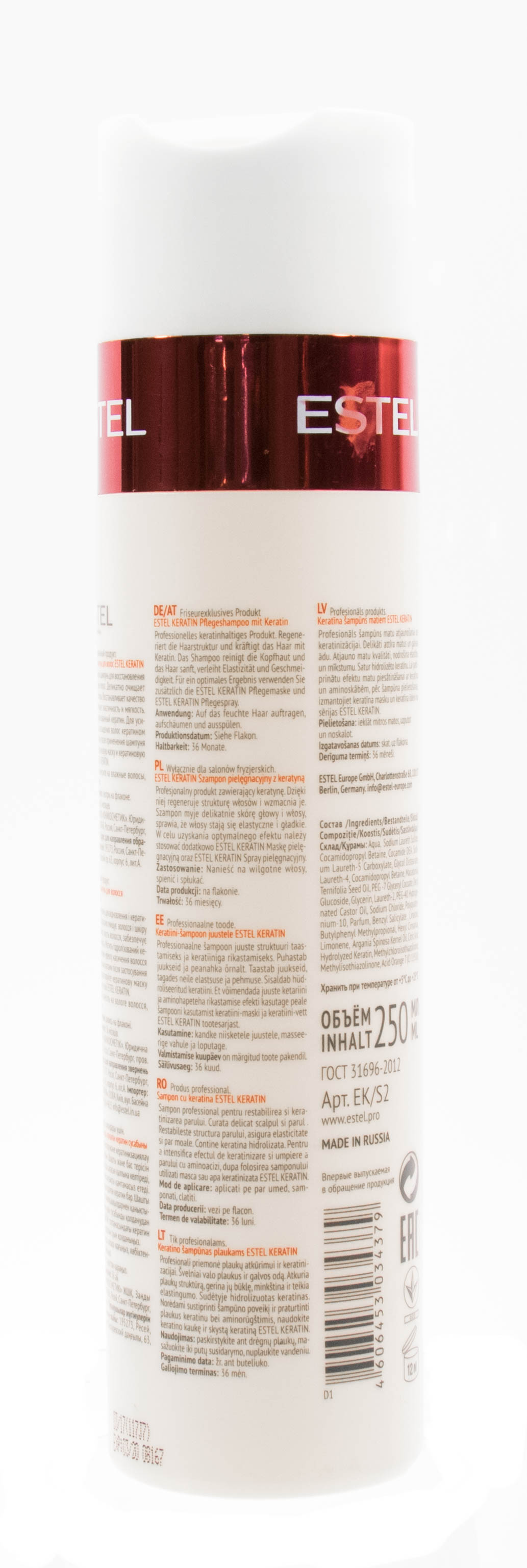 Эстель Кератиновый шампунь для волос, 250 мл (Estel, Keratin) фото 2