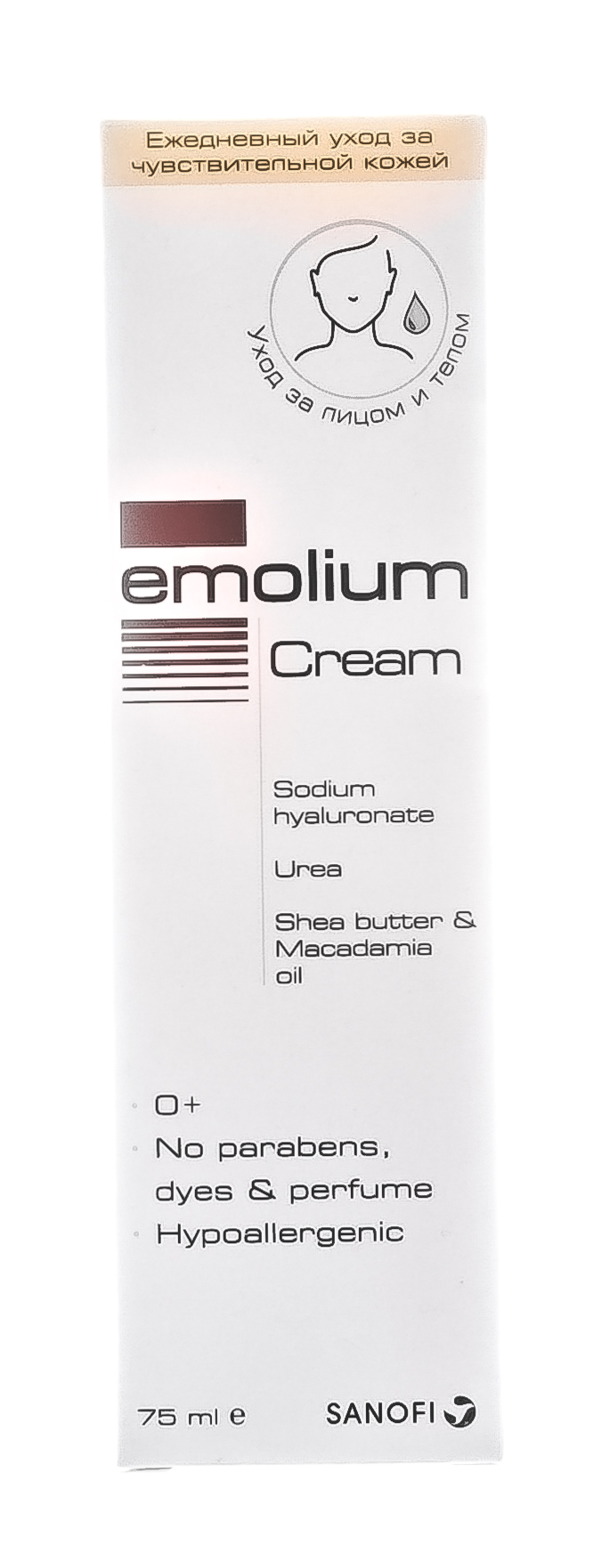 Эмолиум Крем Эмолиум 75 мл (Emolium, Special) Эмолиум Крем Эмолиум 75 мл (Emolium, Special) фото 1