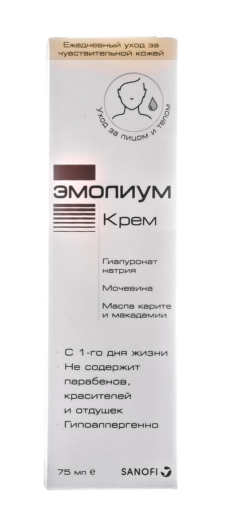 Купить Крем Эмолиум 75 мл Emolium Emolium: цена и отзывы - Уход за ...