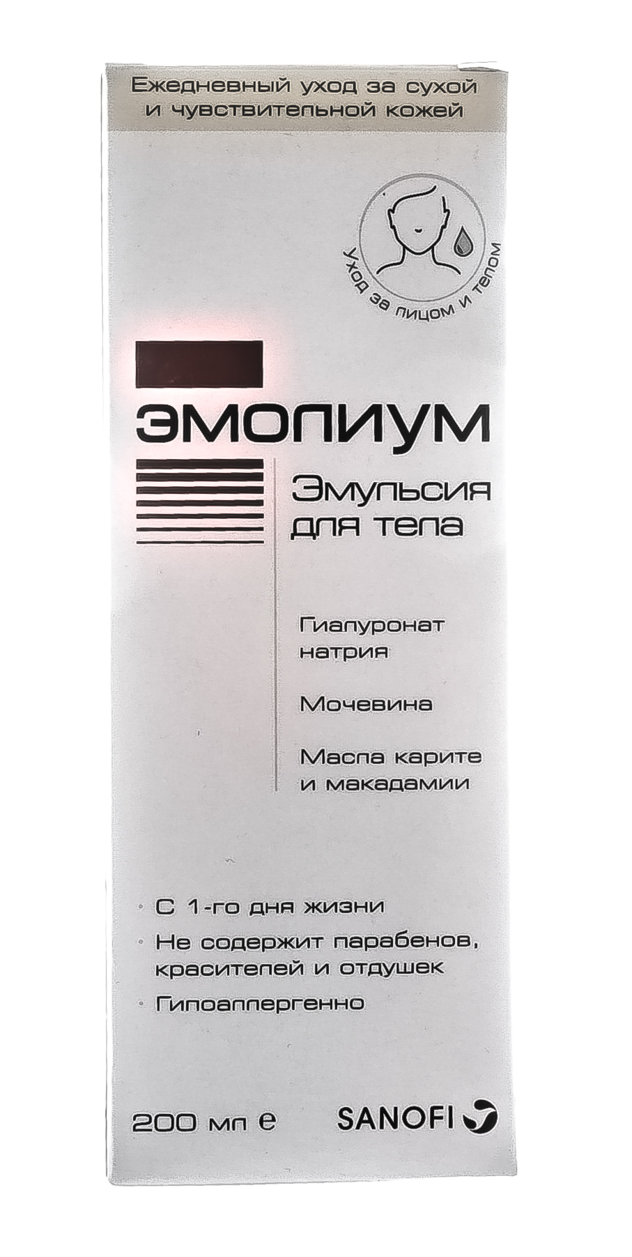 Эмолиум Кремовый гель для мытья Эмолиум 200 мл (Emolium, Special) фото 4