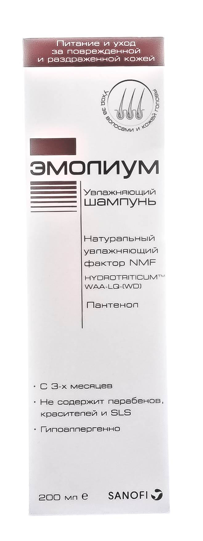 Эмолиум Увлажняющий шампунь Эмолиум  200 мл (Emolium, Special) Эмолиум Увлажняющий шампунь Эмолиум  200 мл (Emolium, Special) фото 2