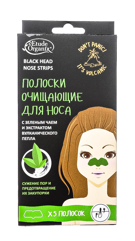 Полоски для носа с зеленым чаем и вулканическим пеплом, 5 шт. (ETUDE ORGANIX, Volcanic) фото 1