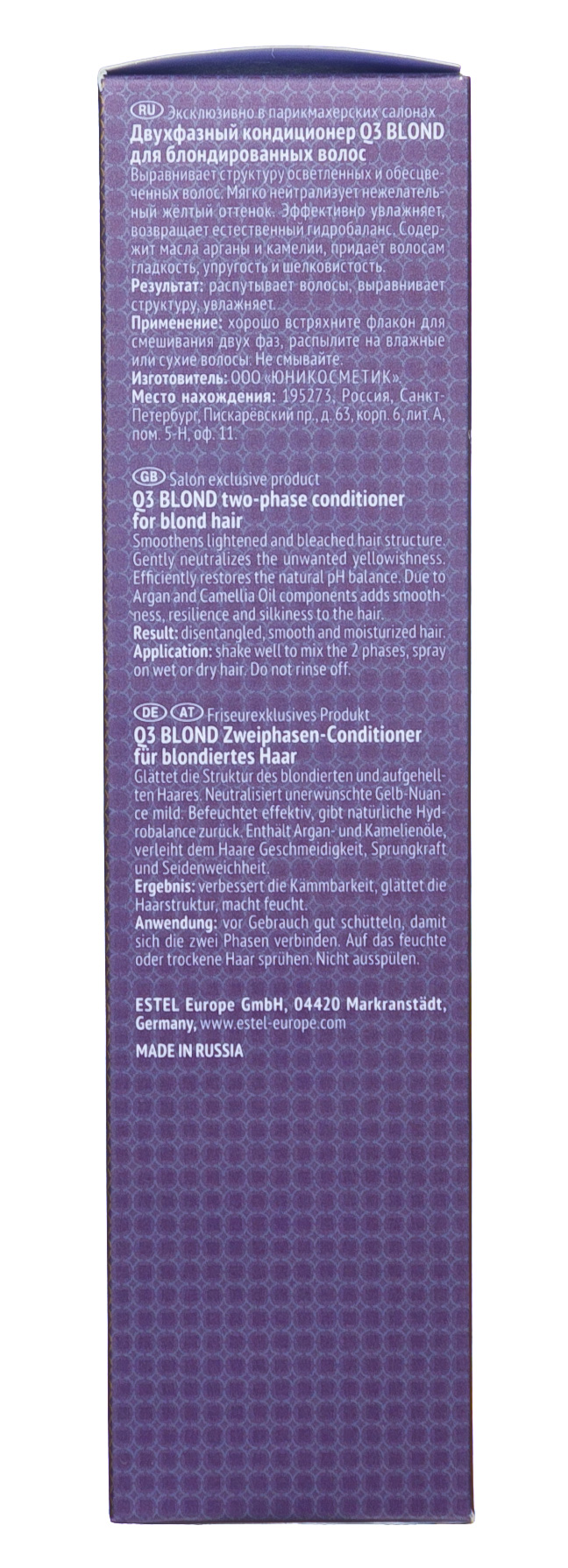 Эстель Двухфазный кондиционер для блондинок 100 мл (Estel, Q3) фото 2